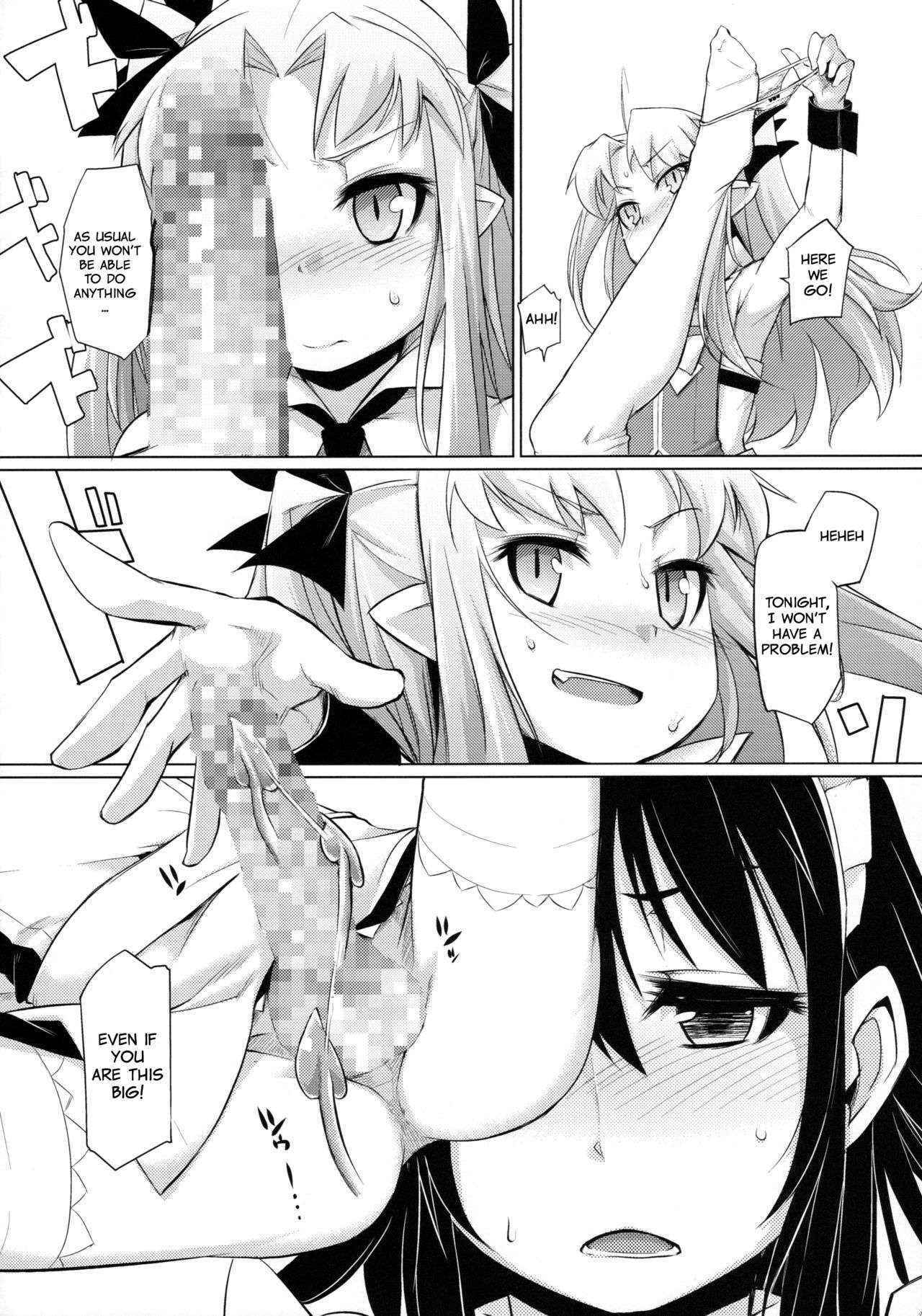 (C85) [Shichimen Soka (Sexyturkey)] Hime-sama ni Oshiri Ijirareru Hon | The Princess Played with my Butt (Lotte no Omocha!) [English] [Sn0wCrack]