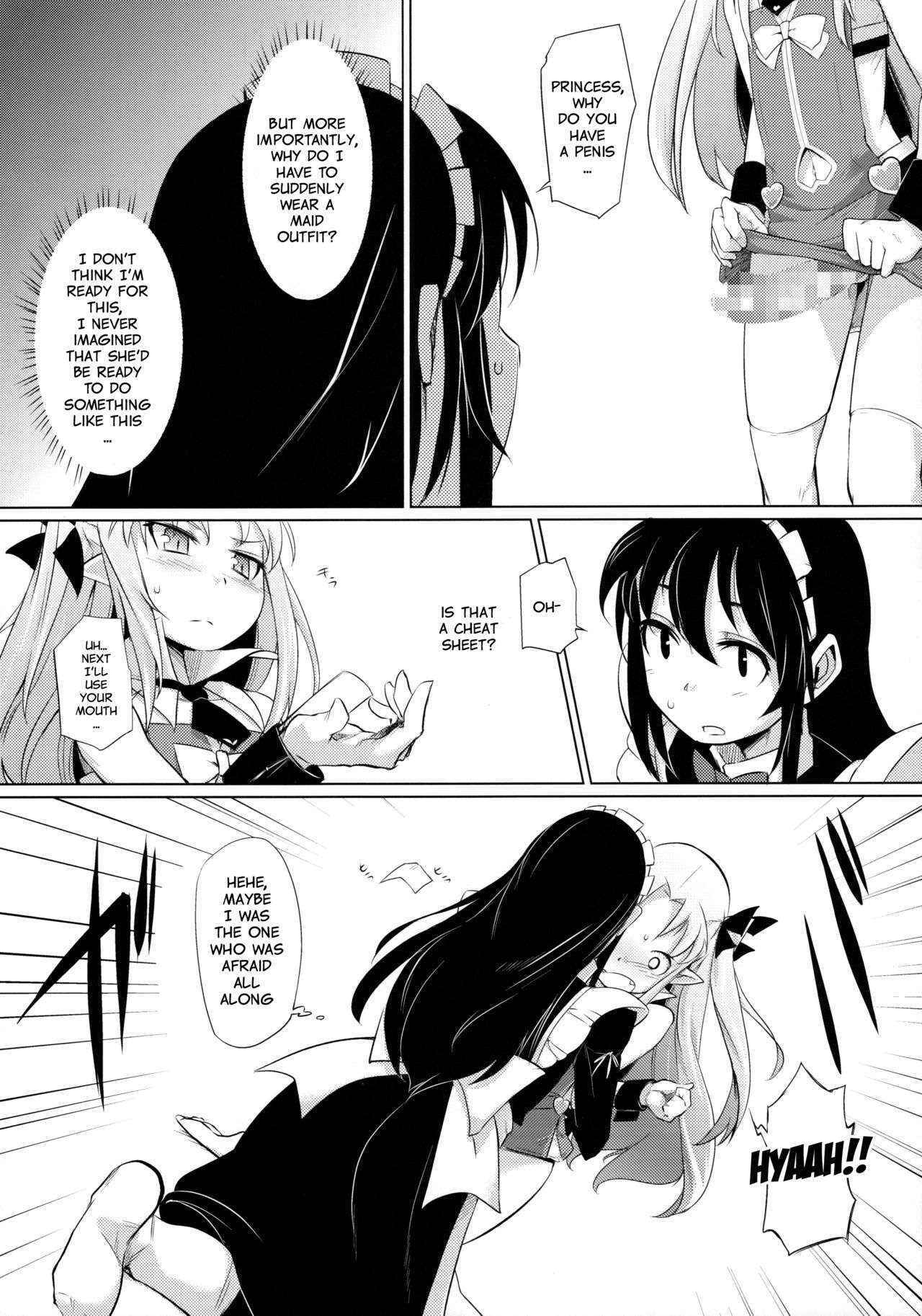 (C85) [Shichimen Soka (Sexyturkey)] Hime-sama ni Oshiri Ijirareru Hon | The Princess Played with my Butt (Lotte no Omocha!) [English] [Sn0wCrack]