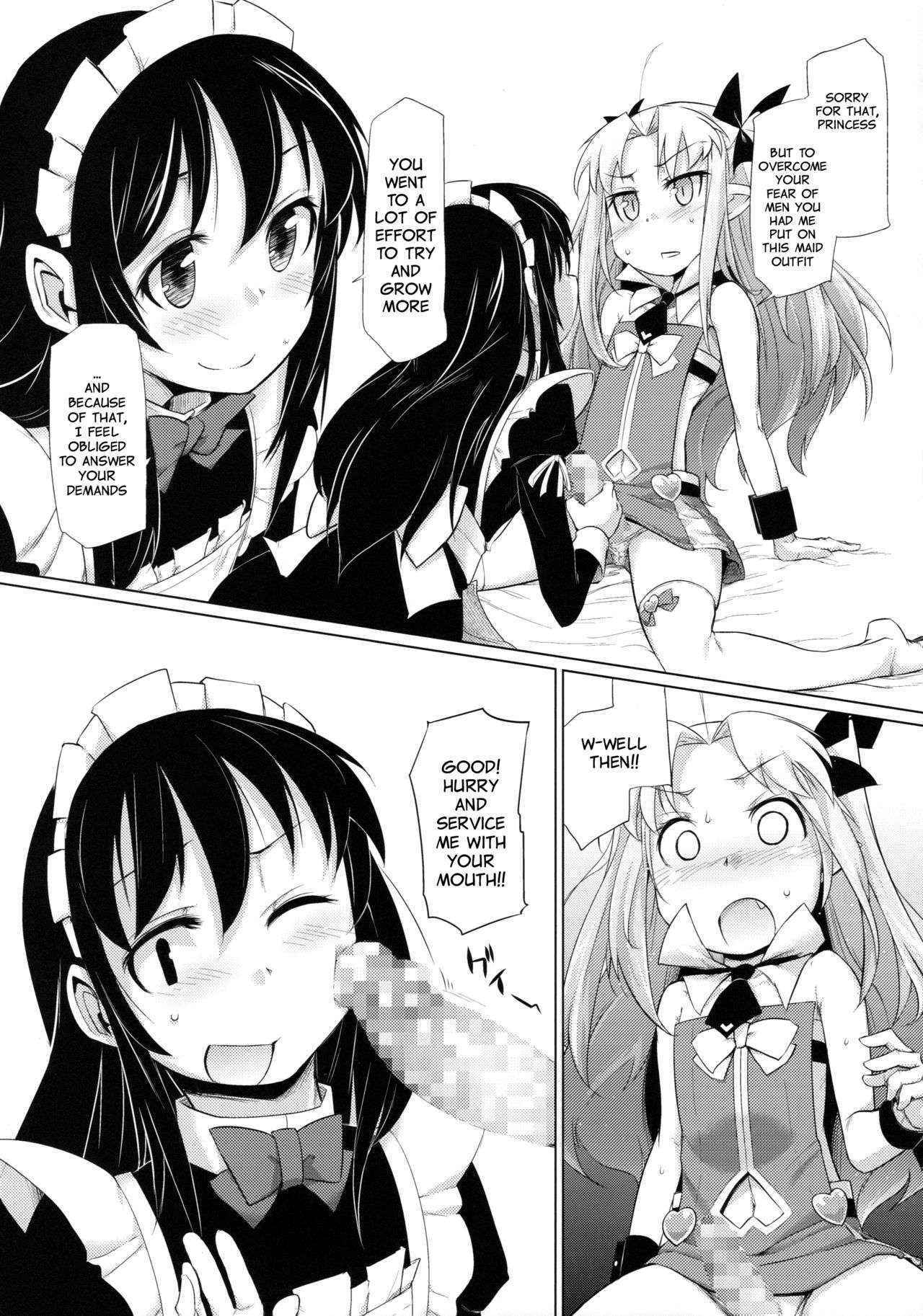 (C85) [Shichimen Soka (Sexyturkey)] Hime-sama ni Oshiri Ijirareru Hon | The Princess Played with my Butt (Lotte no Omocha!) [English] [Sn0wCrack]