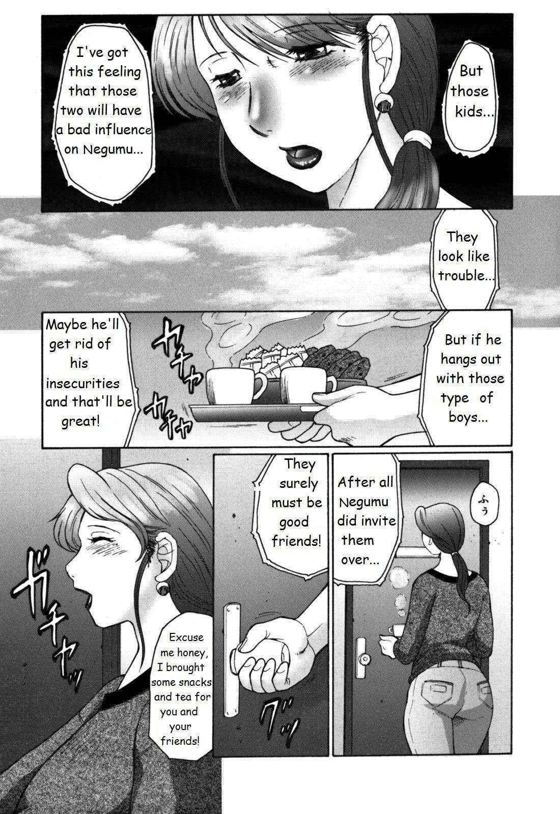 FUUSEN CLUB HAHA MAMIRE CH. 1-5 ENGLISH.zip