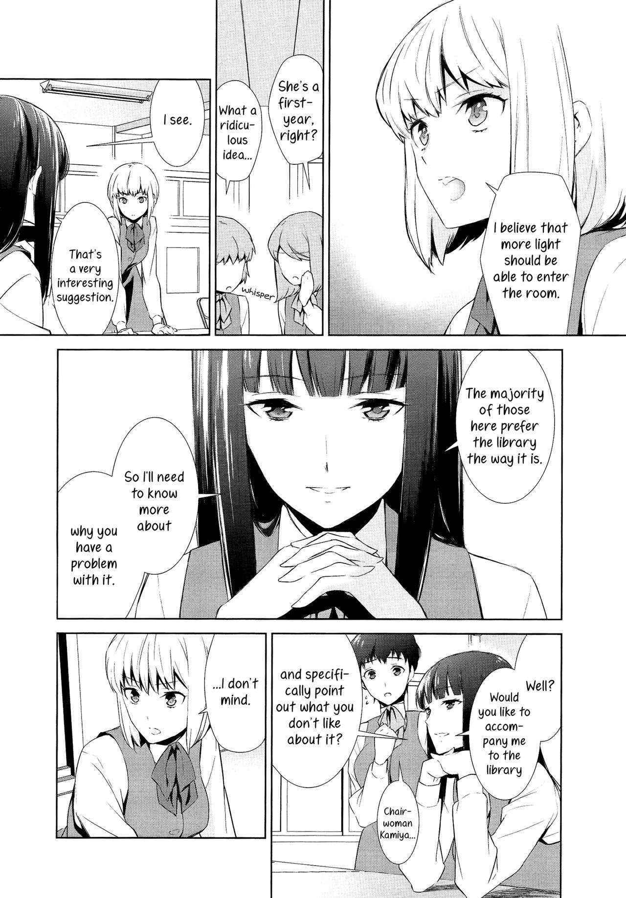 [Comaku] Secret Honey's Absolute Territory [English] [Yuri-ism]