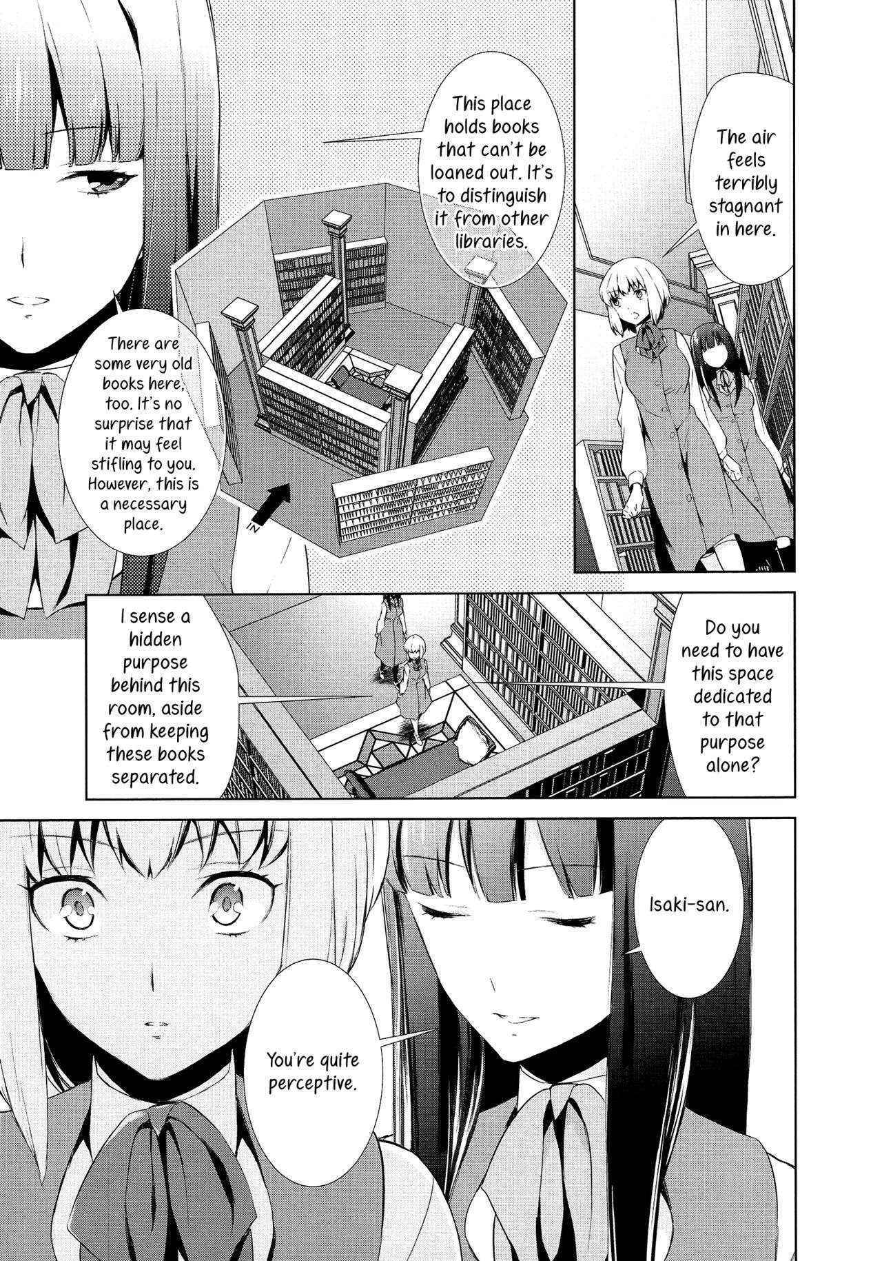 [Comaku] Secret Honey's Absolute Territory [English] [Yuri-ism]