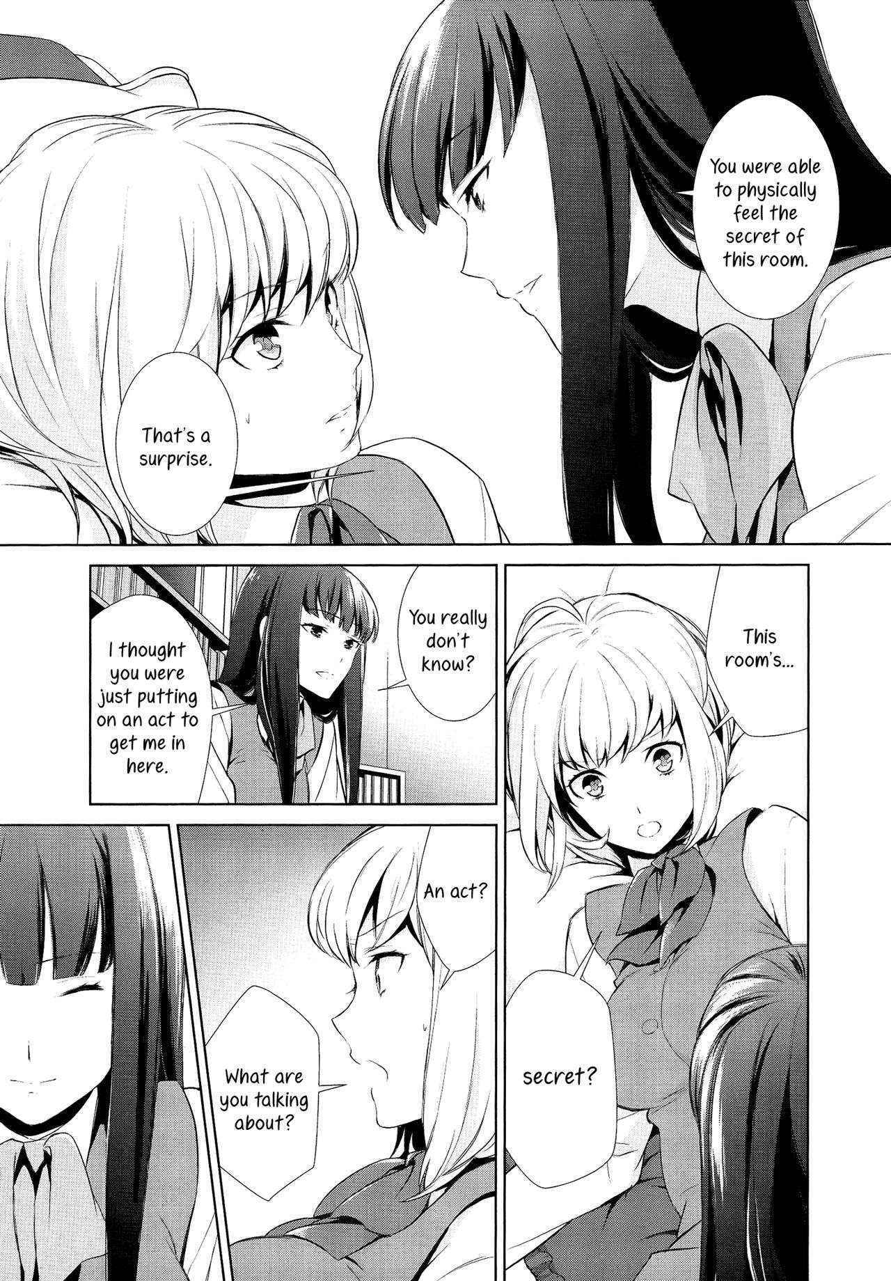 [Comaku] Secret Honey's Absolute Territory [English] [Yuri-ism]