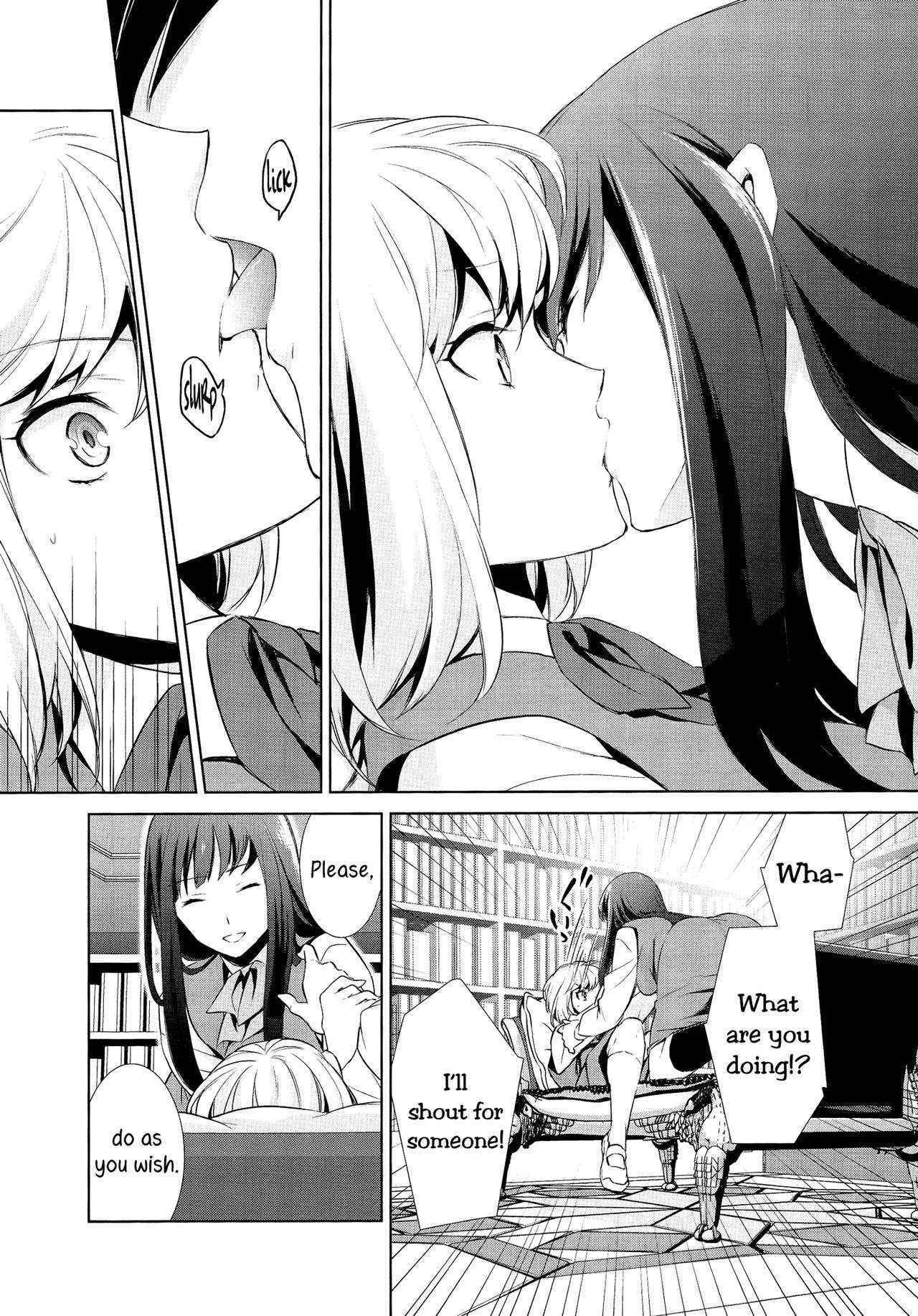 [Comaku] Secret Honey's Absolute Territory [English] [Yuri-ism]