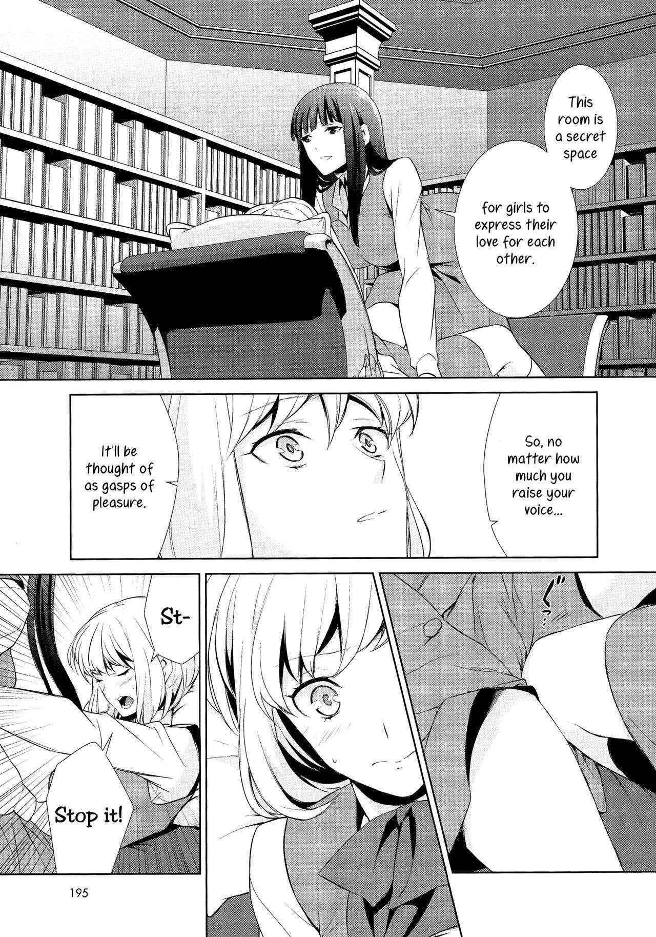 [Comaku] Secret Honey's Absolute Territory [English] [Yuri-ism]