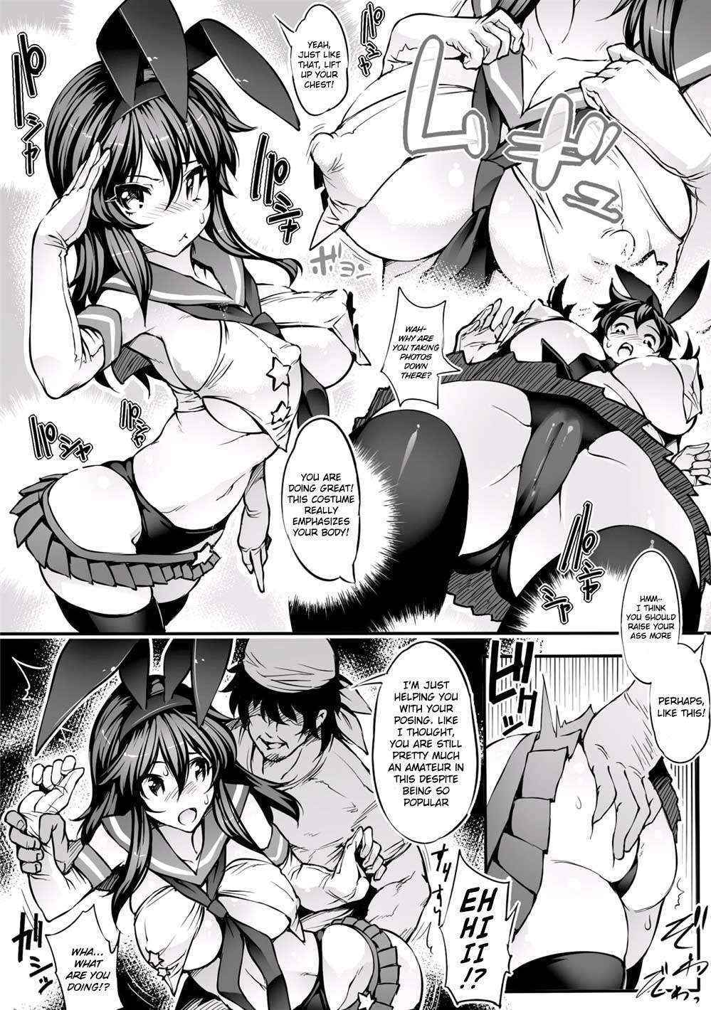 [144] TSkei cosplay joshi (2D Comic Magazine Seitenkanshite Haramasarete Botehara End Vol. 2) [English] [Nepnep]