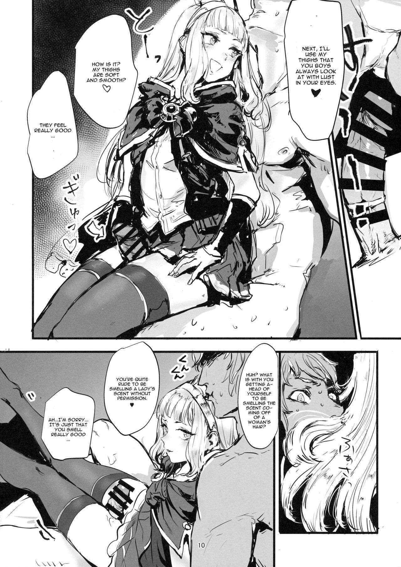 (C90) [DenpaYunYun (Osakana)] VOLPONE+ (Granblue Fantasy) [English] [CGrascal]