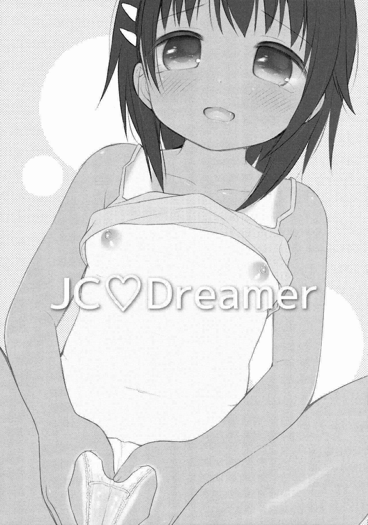 (C88) [Oasis+ (Usashiro Mani)] JC 01 Dreamer [Chinese] [无毒汉化组]