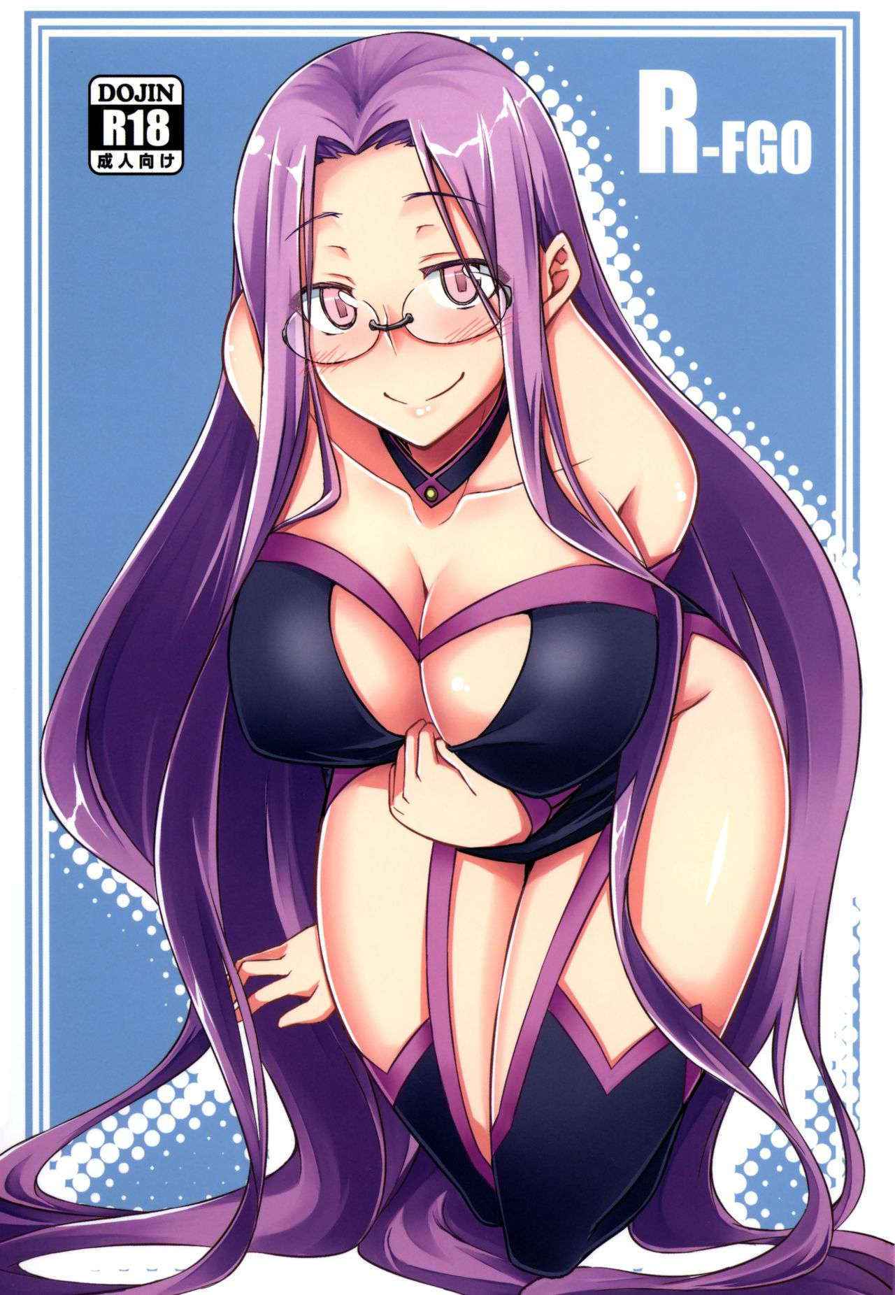 (C90) [Shirakaba Doori (DRY)] R-FGO (Fate/Grand Order)