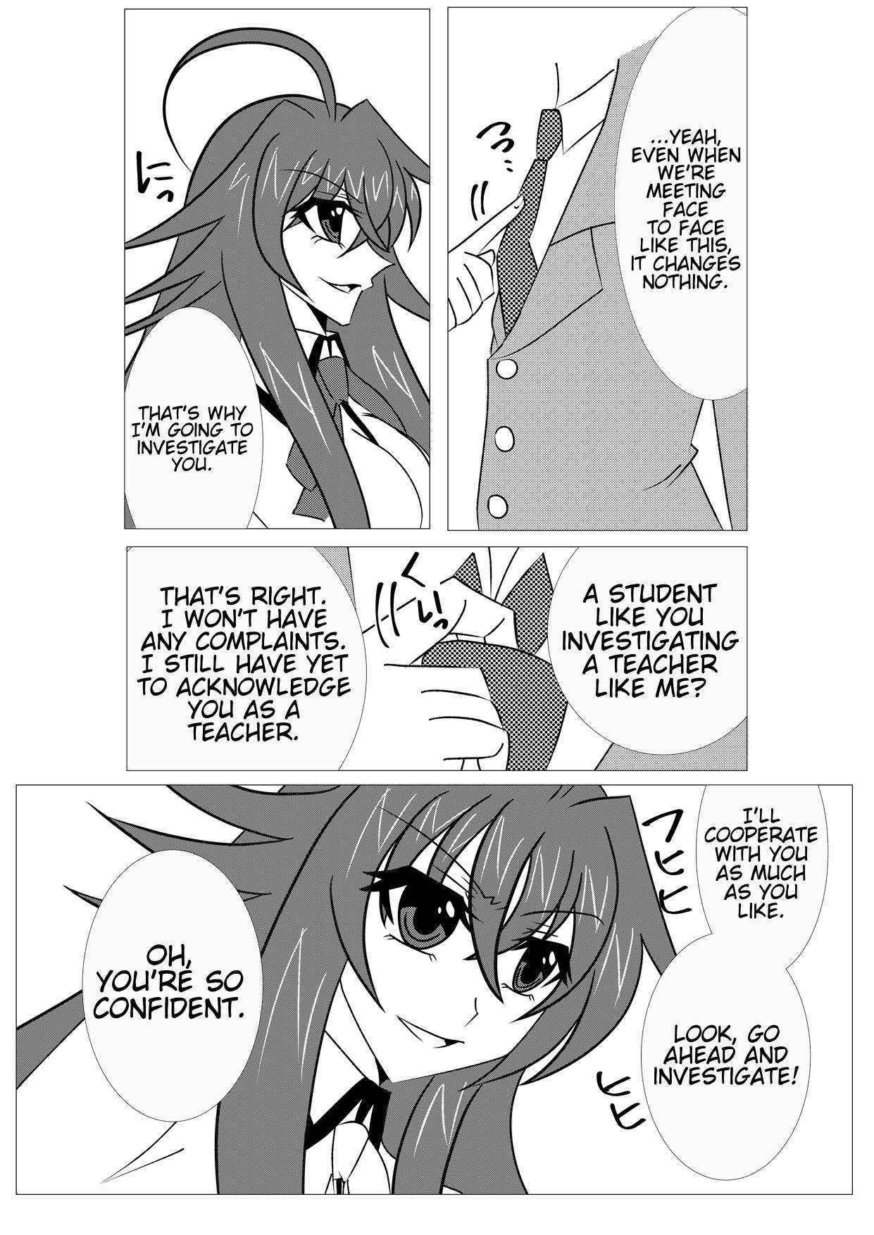 [Saimin! Pikatto House (Tetsuya, Routa)] Saimin Shihai [Sumi] ~Rias no H na Torishirabe~ | Hypnosis Control ~Rias's Ecchi Investigation~ (Highschool DxD) [English] (Trinity Translations Team)