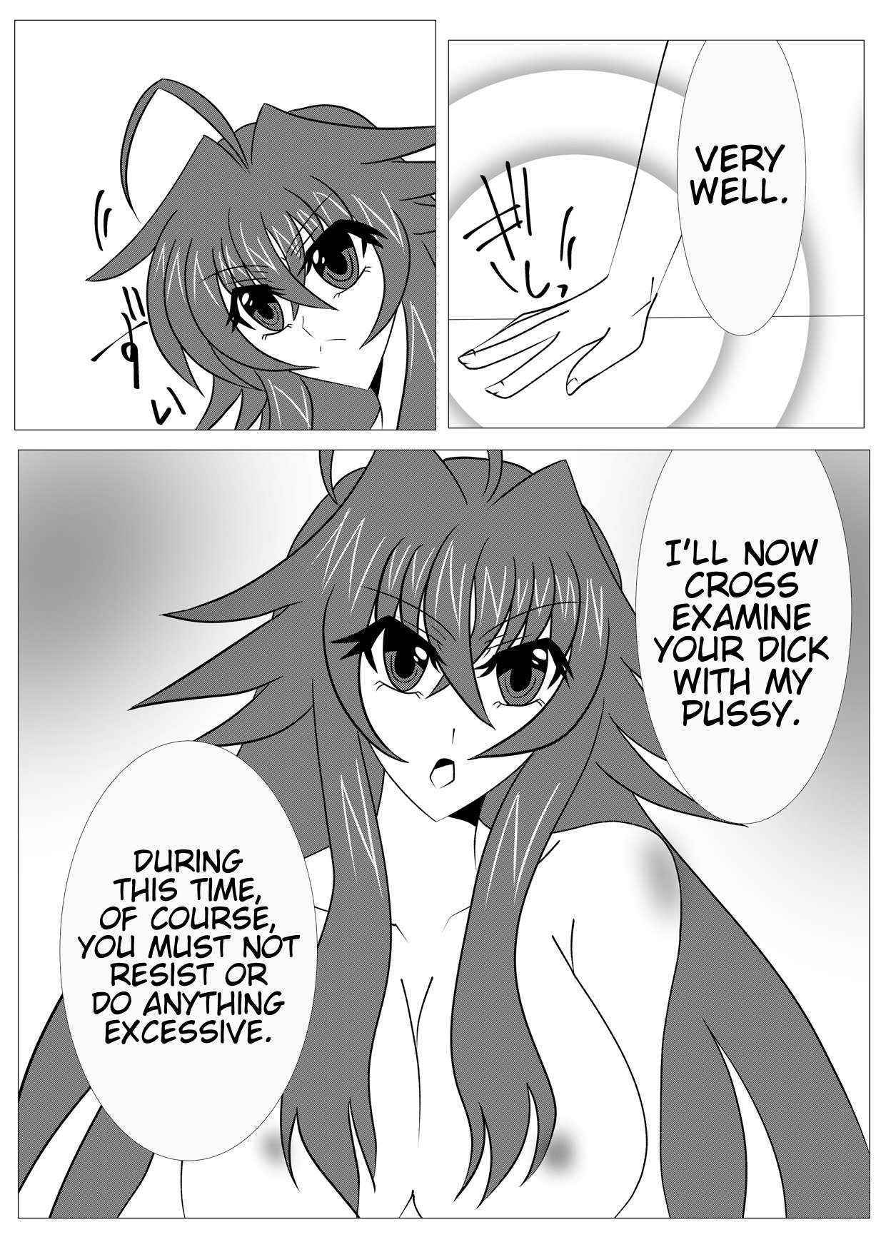 [Saimin! Pikatto House (Tetsuya, Routa)] Saimin Shihai [Sumi] ~Rias no H na Torishirabe~ | Hypnosis Control ~Rias's Ecchi Investigation~ (Highschool DxD) [English] (Trinity Translations Team)