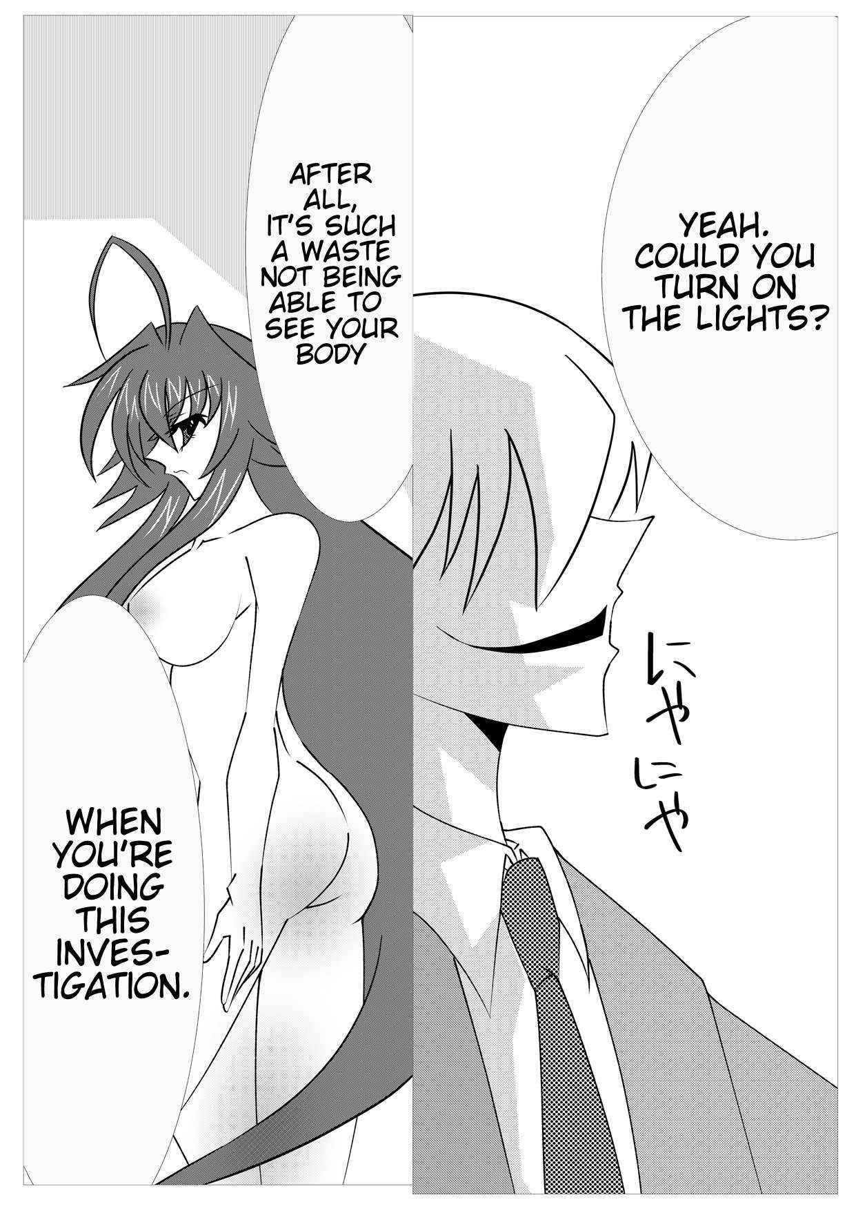 [Saimin! Pikatto House (Tetsuya, Routa)] Saimin Shihai [Sumi] ~Rias no H na Torishirabe~ | Hypnosis Control ~Rias's Ecchi Investigation~ (Highschool DxD) [English] (Trinity Translations Team)