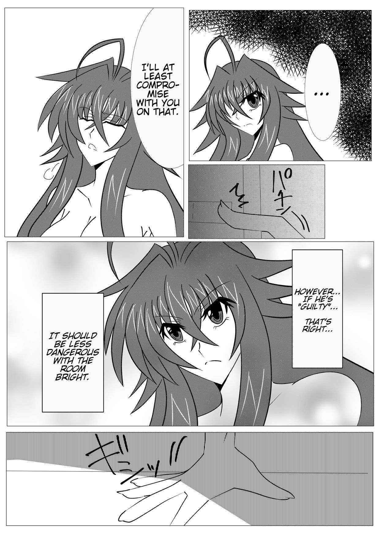 [Saimin! Pikatto House (Tetsuya, Routa)] Saimin Shihai [Sumi] ~Rias no H na Torishirabe~ | Hypnosis Control ~Rias's Ecchi Investigation~ (Highschool DxD) [English] (Trinity Translations Team)