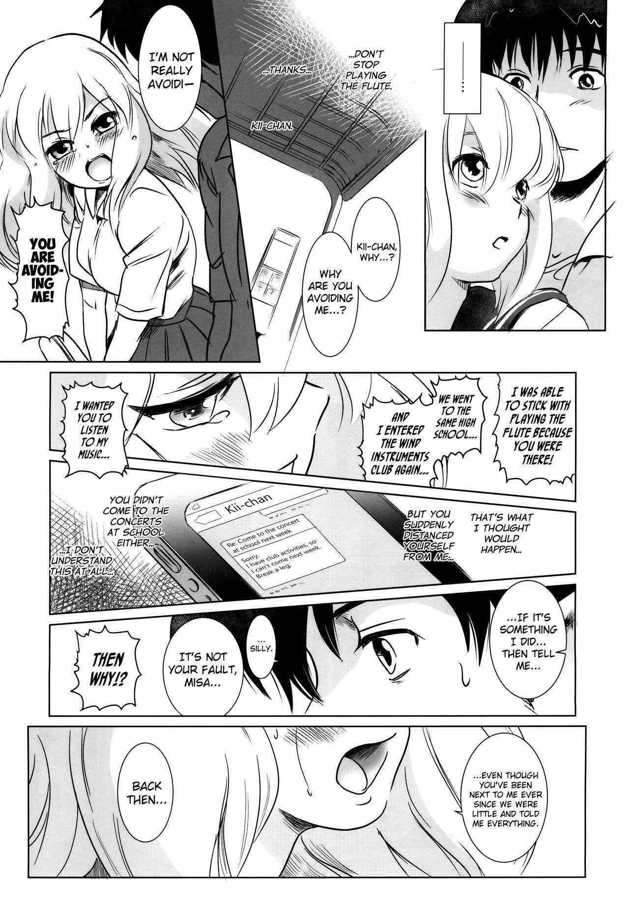 (C87) [MASHIRA-DOU (Mashiraga Aki)] Story of the 'N' Situation - Situation#2 Kokoro Utsuri [English] [biribiri]