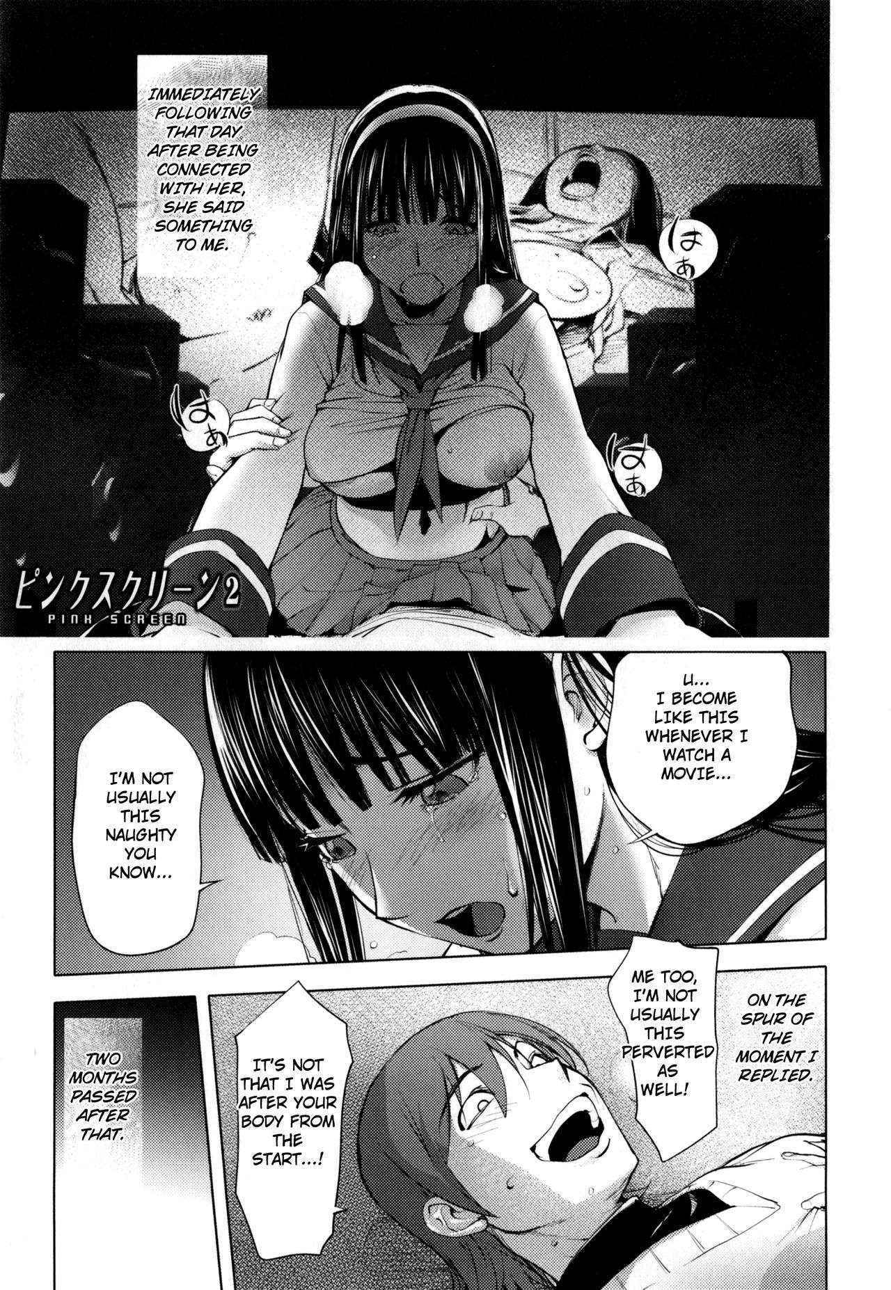 [Kon-Kit] Pink Screen 2 [English] [TripleSevenScans]