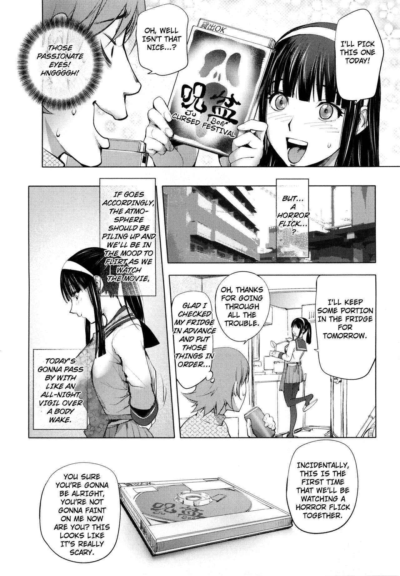 [Kon-Kit] Pink Screen 2 [English] [TripleSevenScans]