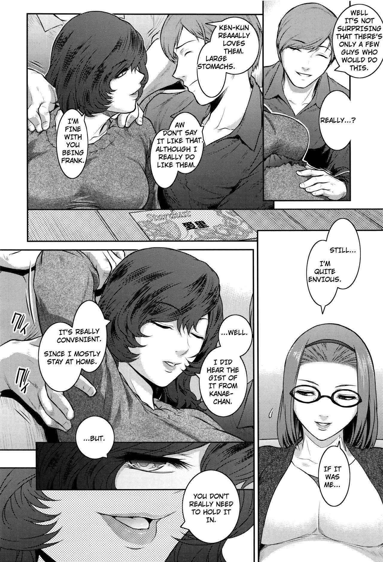 [Kokonoki Nao] Cherry Womb (COMIC ExE 01) [English] [TripleSevenScans]