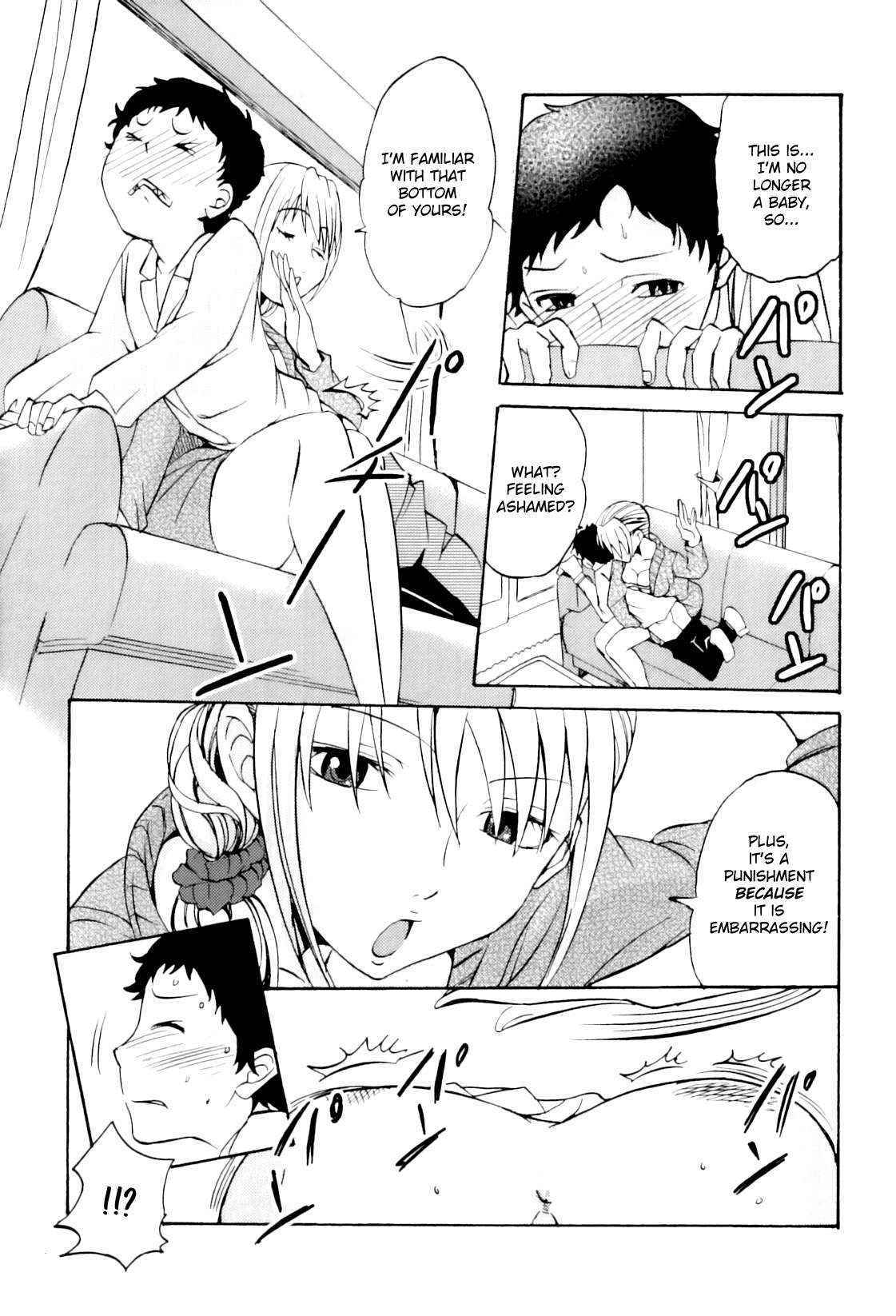 [Amane Shirou] Love a hundred times ♡ (Maman Love 6) [English] {bfrost}