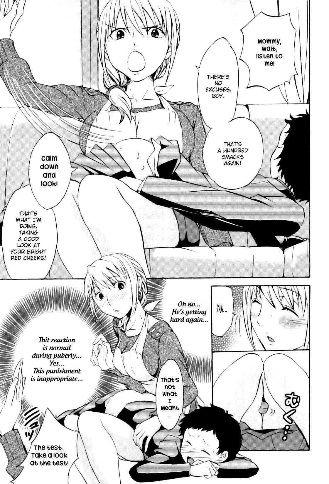 [Amane Shirou] Love a hundred times ♡ (Maman Love 6) [English] {bfrost}