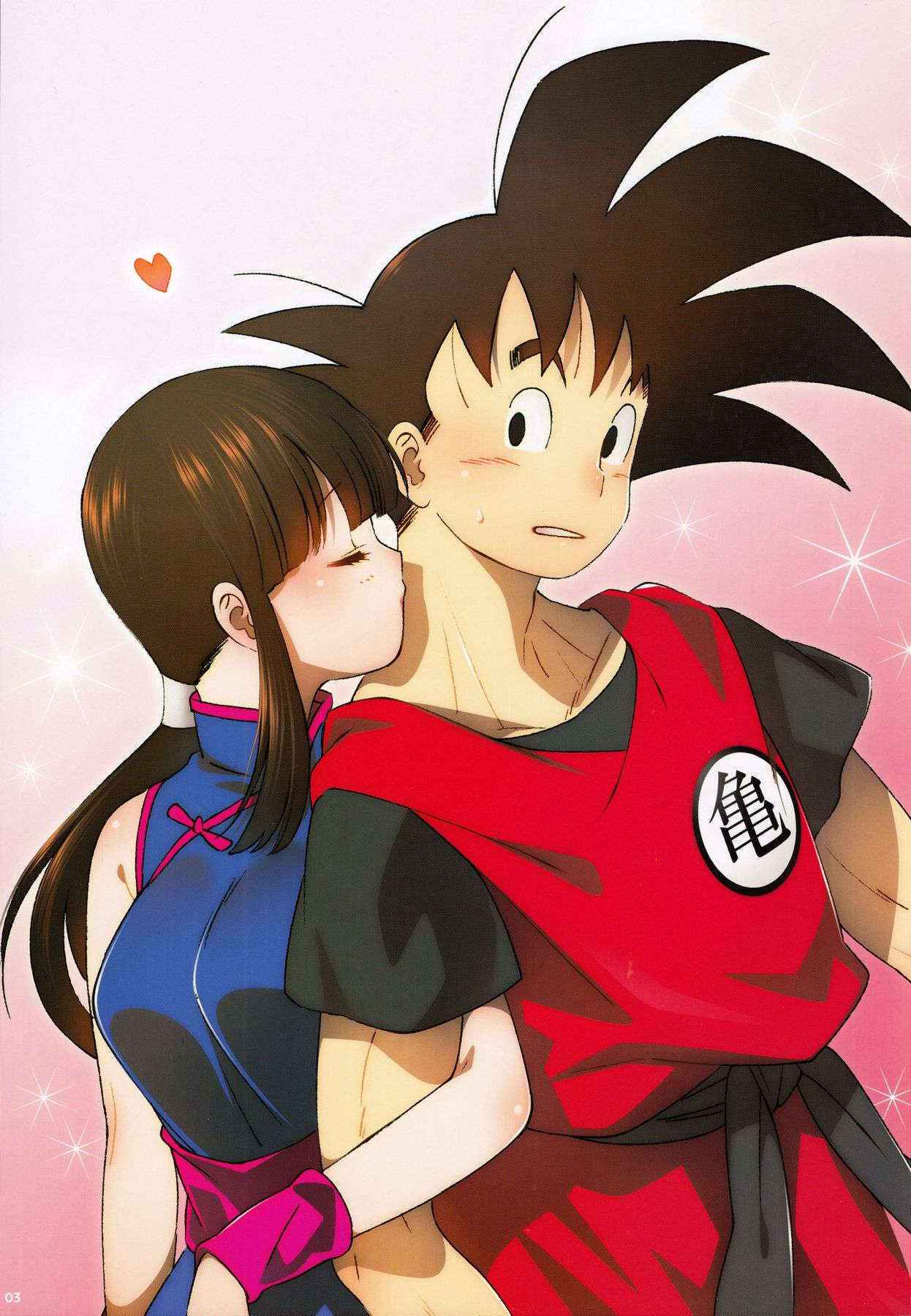 (C89) [S-FLAKE (Yukimitsu)] スキスキ悟空さ (Dragon Ball Z)