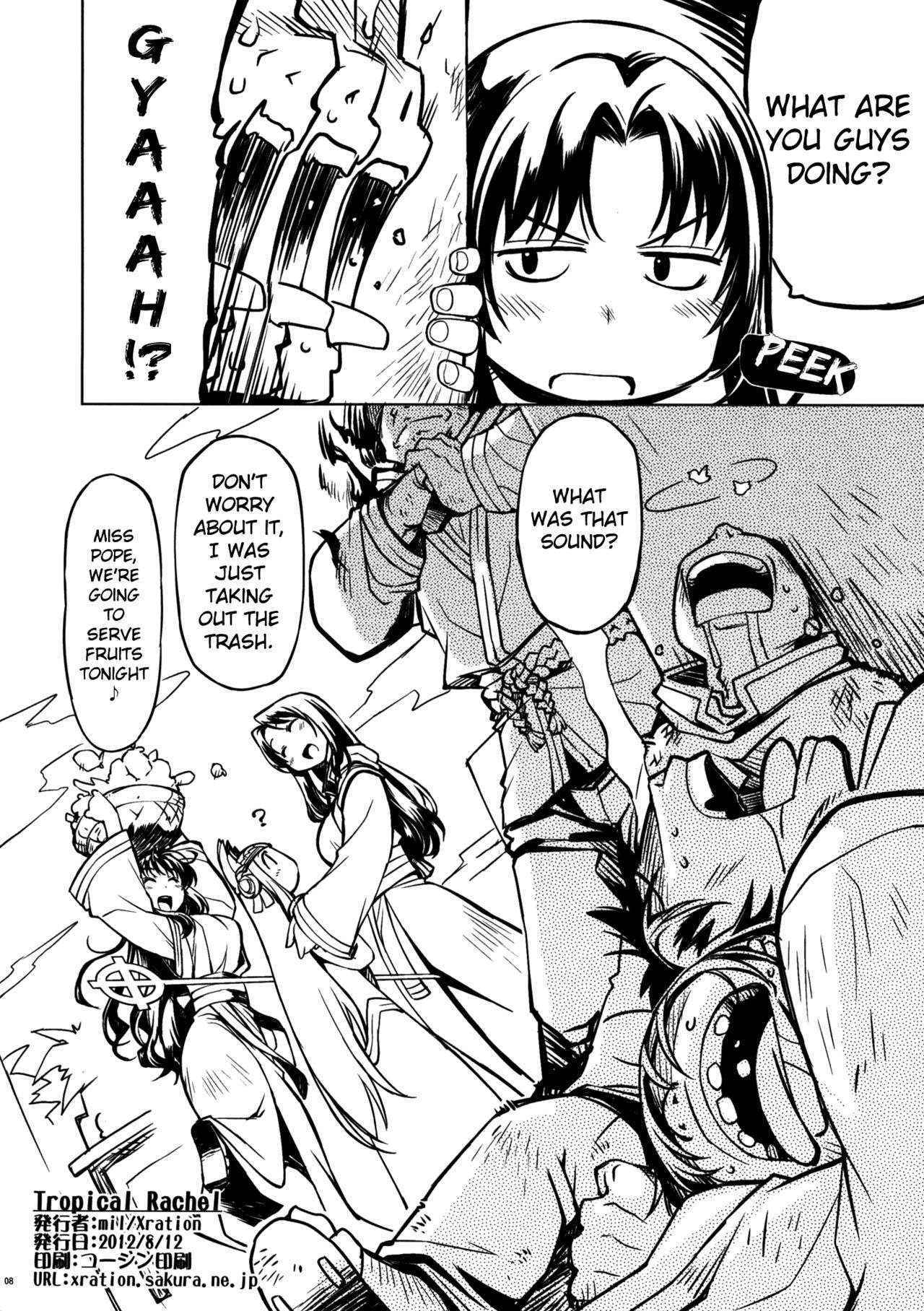 (C82) [Xration (mil)] Tropical Rachel (Ragnarok Online) [English] [Decensored] [MintVoid]