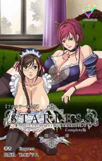 [Empress] [Full Color Seijin Han] Starless 1 - Haitoku no Yakata Complete Han [Digital]