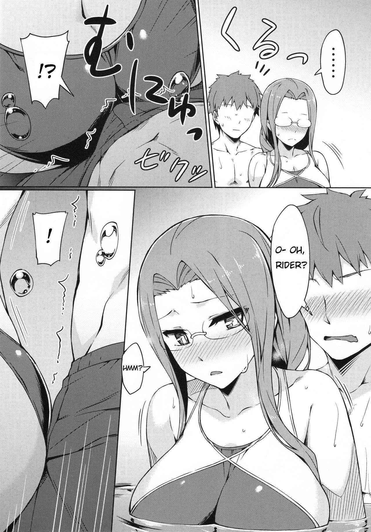 (C90) [S.S.L (Yanagi)] Rider-san to Kyouei Mizugi. | Rider-san and Swimsuit (Fate/stay night) [English]