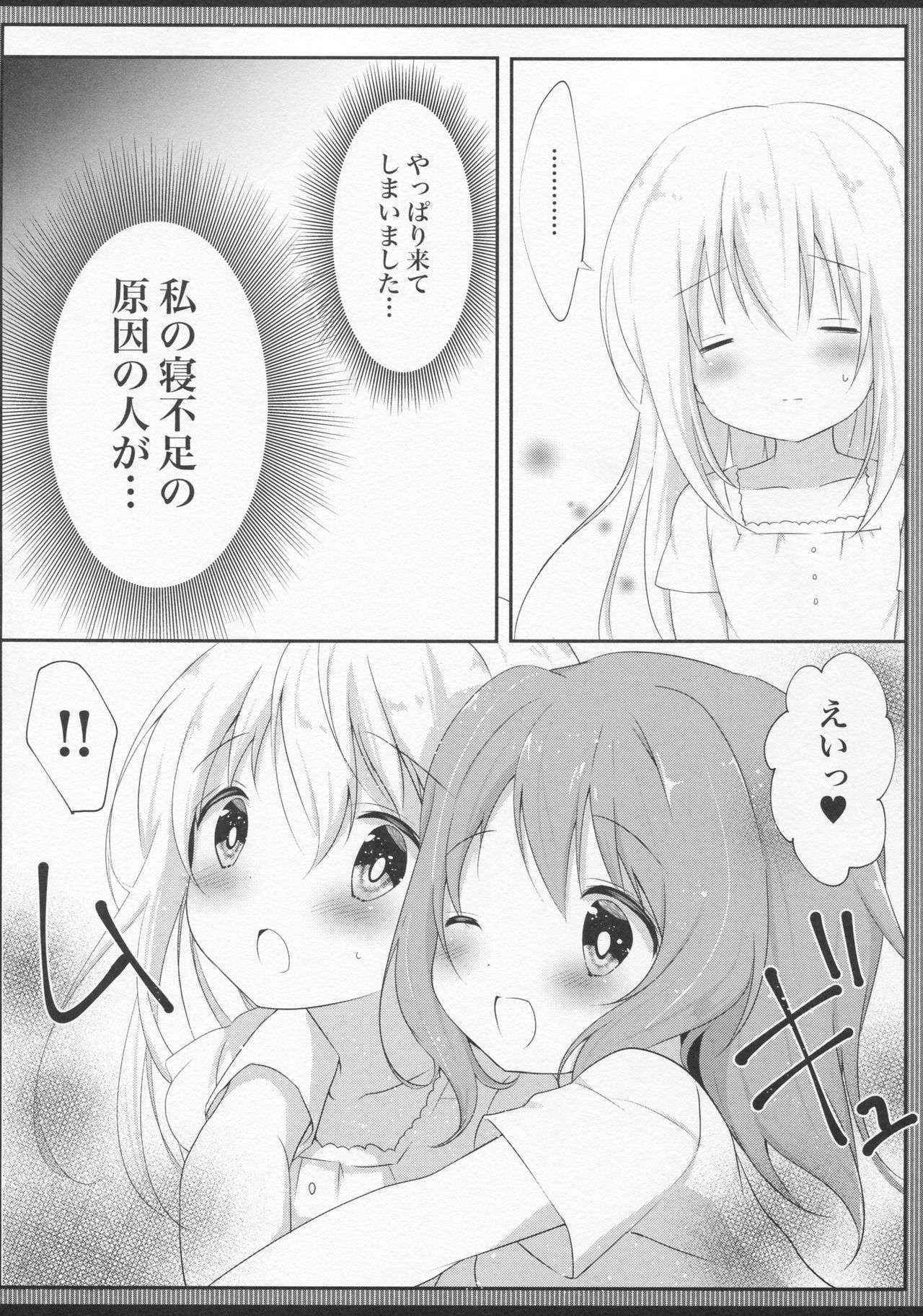 (C90) [Ame Usagi (Amedamacon)] Hatsujou Chino-chan no Himegoto (Gochuumon wa Usagi desu ka?)