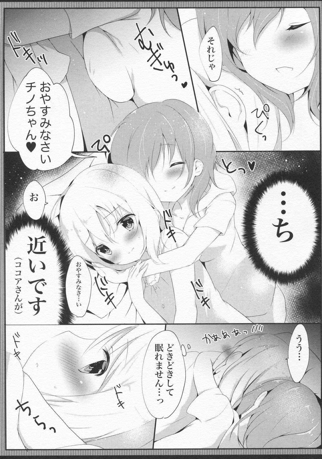 (C90) [Ame Usagi (Amedamacon)] Hatsujou Chino-chan no Himegoto (Gochuumon wa Usagi desu ka?)