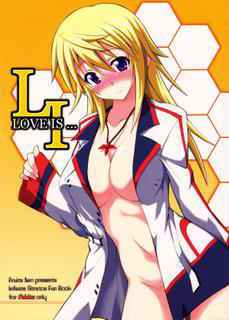 [FruitsJam (Mikagami Sou)] LOVE IS ... (IS <Infinite Stratos>)