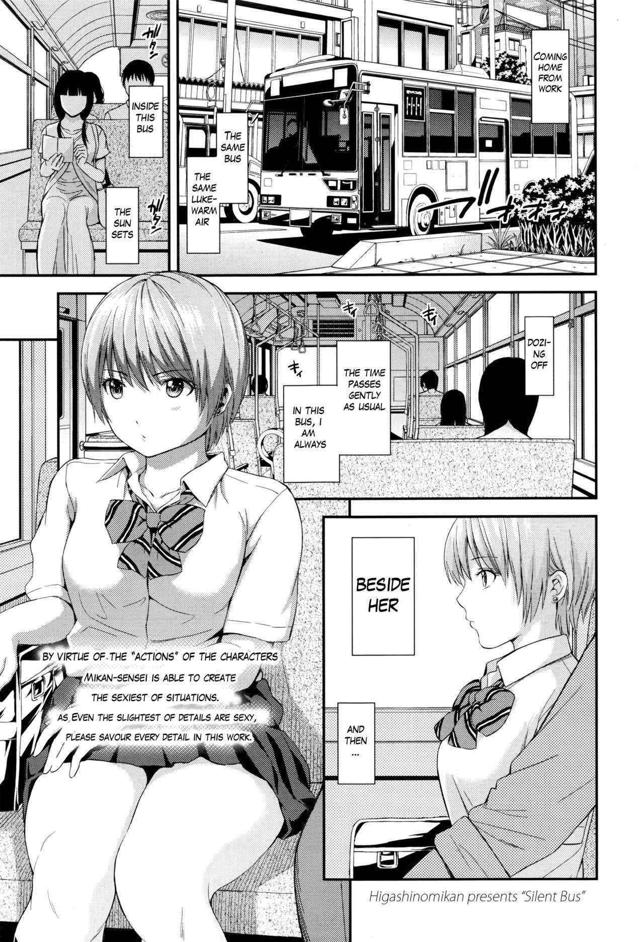 [Higashino Mikan] Silent Bus (COMIC Koh 2016-09) [English][KUPA]