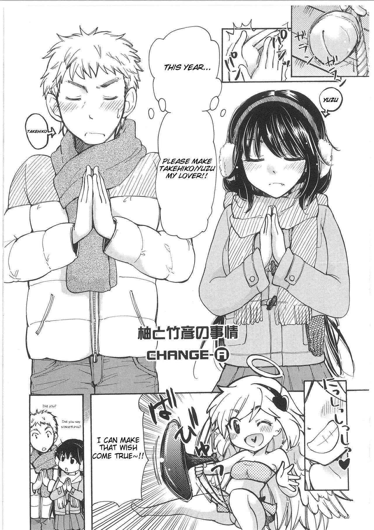 [Mikokuno Homare] Change! - Yuzu and Takehiko's Situation [English] [Cygnus]