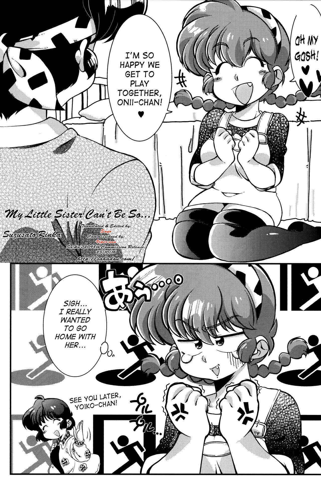 (C90) [Marin (Suzusato Rinka, mage)] Kokoro ni Zokuzoku Agetai! (Ranma 1/2) [English] [SaHa]