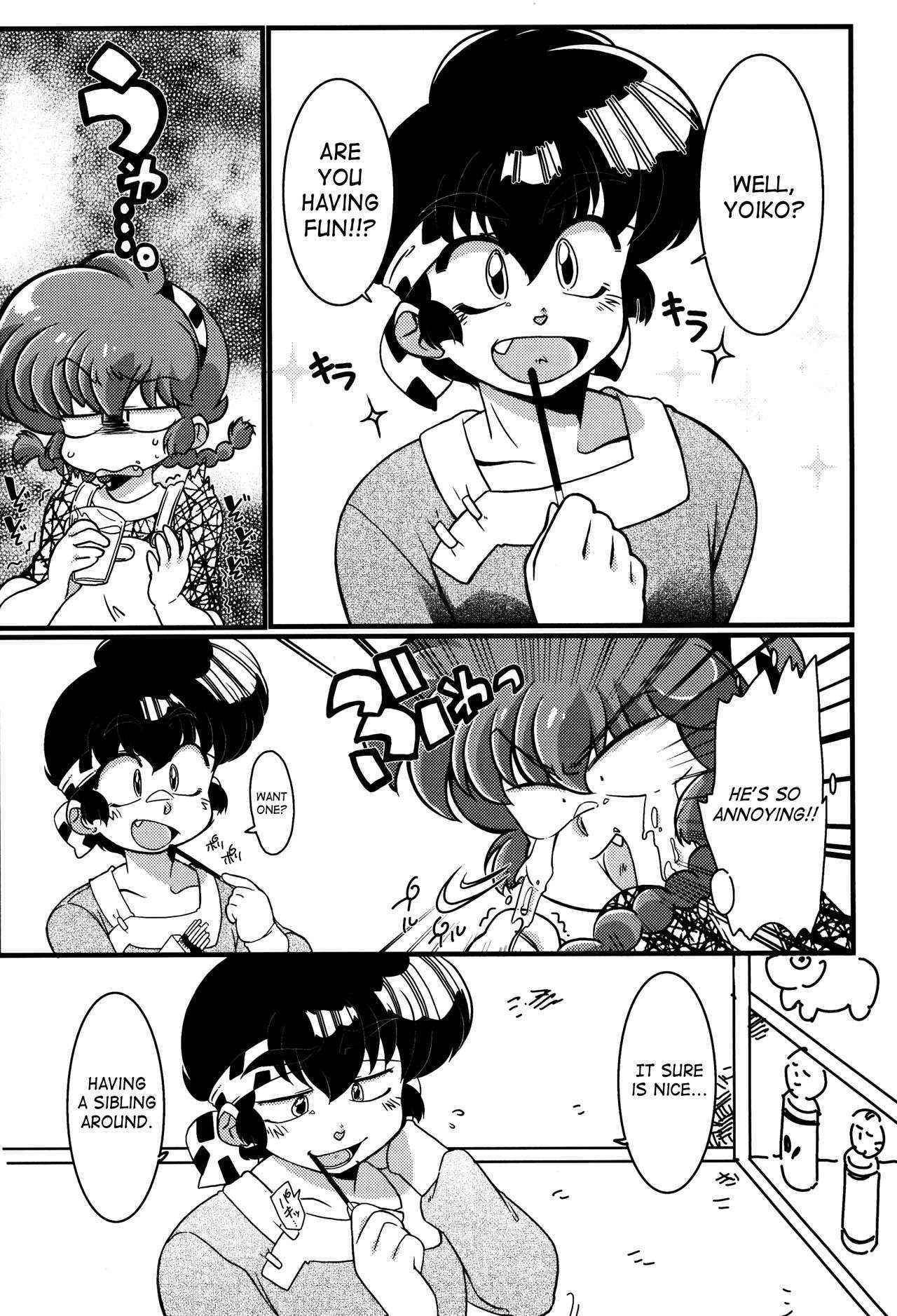 (C90) [Marin (Suzusato Rinka, mage)] Kokoro ni Zokuzoku Agetai! (Ranma 1/2) [English] [SaHa]