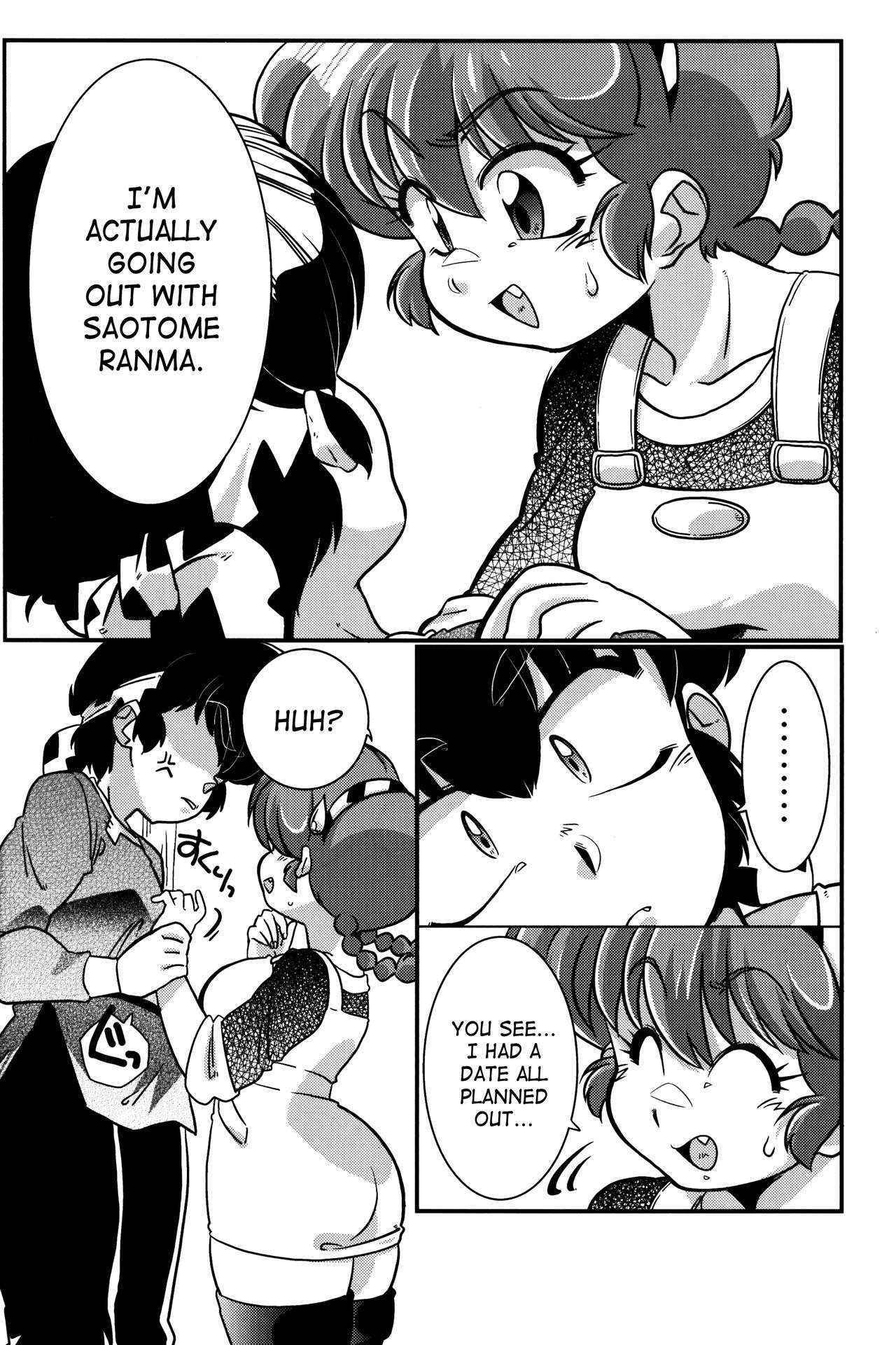 (C90) [Marin (Suzusato Rinka, mage)] Kokoro ni Zokuzoku Agetai! (Ranma 1/2) [English] [SaHa]