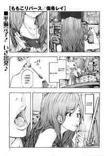 [Kizuki Rei] Momoko's Rebirth (COMIC Masyo 2016-04) [English] [7 Beers Ago]