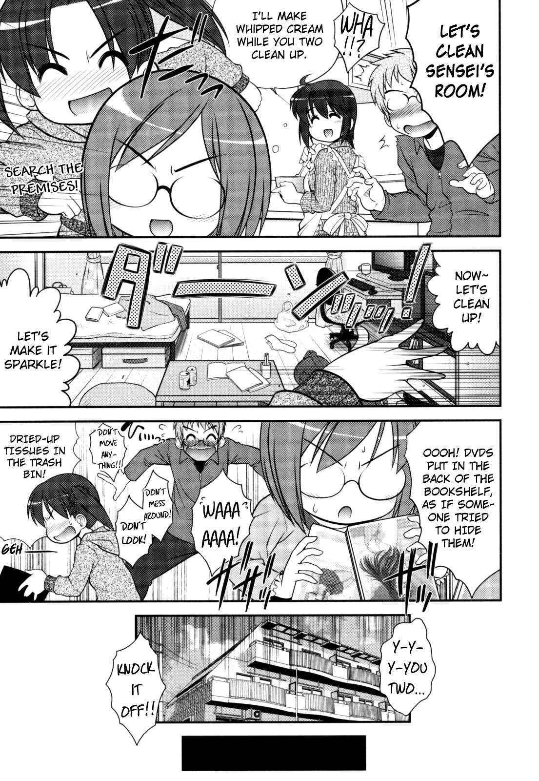 [Harukaze Do-jin] Aoi-chan Attack! Ch.2-6, 9 [English] [biribiri]