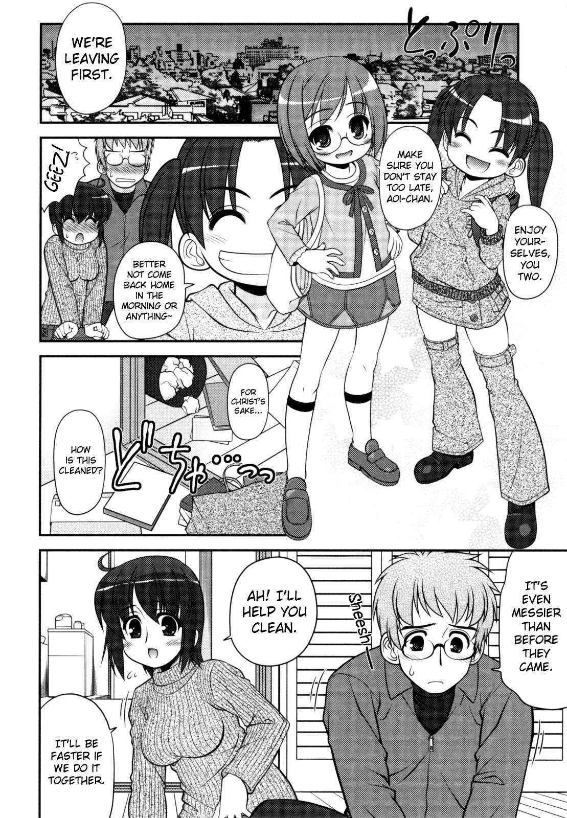 [Harukaze Do-jin] Aoi-chan Attack! Ch.2-6, 9 [English] [biribiri]