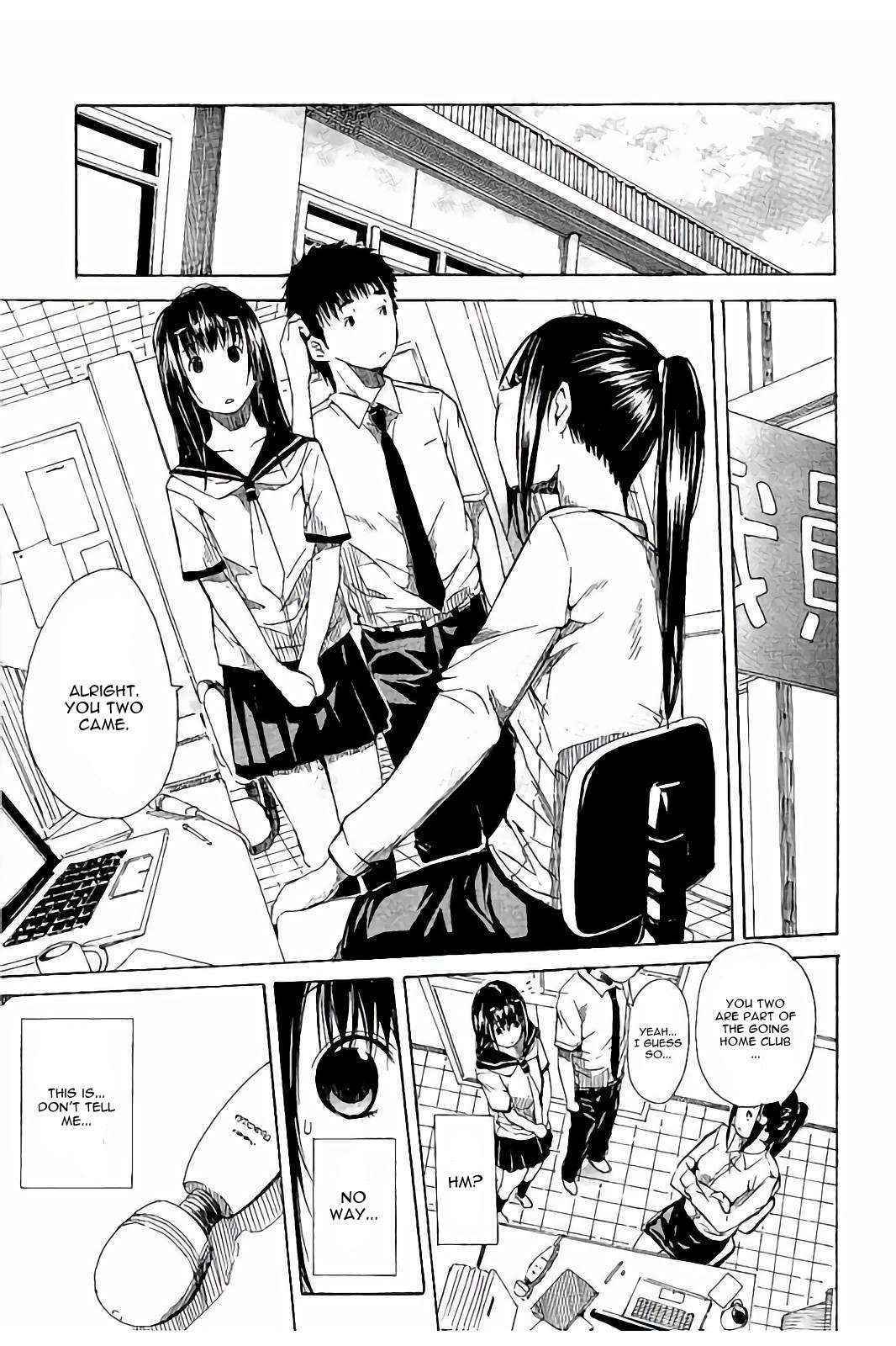 [Chiyou Yoyuchi] Atama No Naka wa Itsumo Hiwai Mousou Chuu Chapter 1