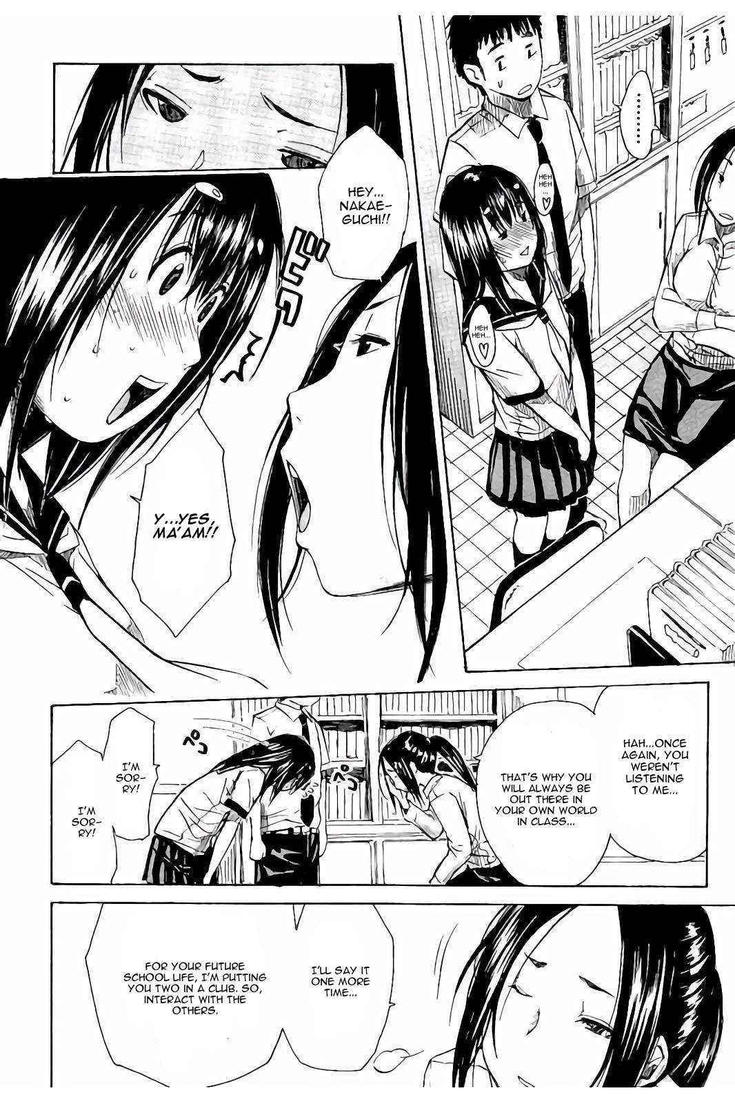 [Chiyou Yoyuchi] Atama No Naka wa Itsumo Hiwai Mousou Chuu Chapter 1