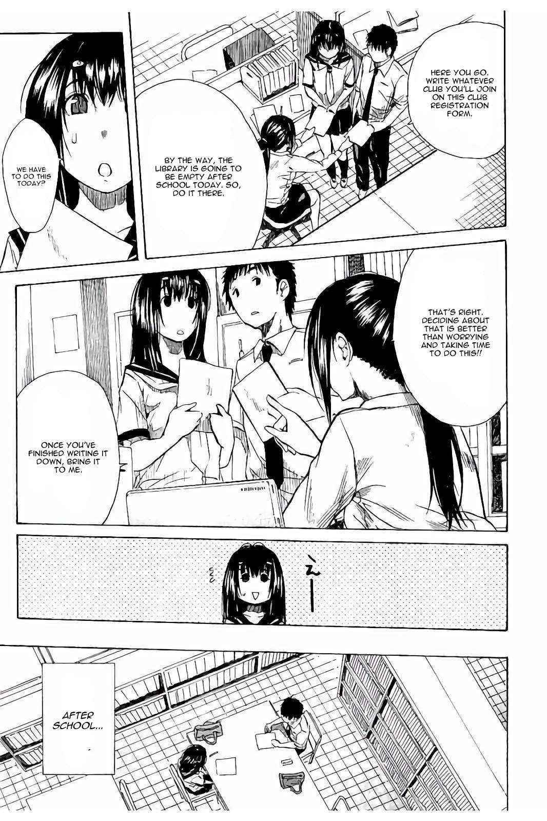 [Chiyou Yoyuchi] Atama No Naka wa Itsumo Hiwai Mousou Chuu Chapter 1