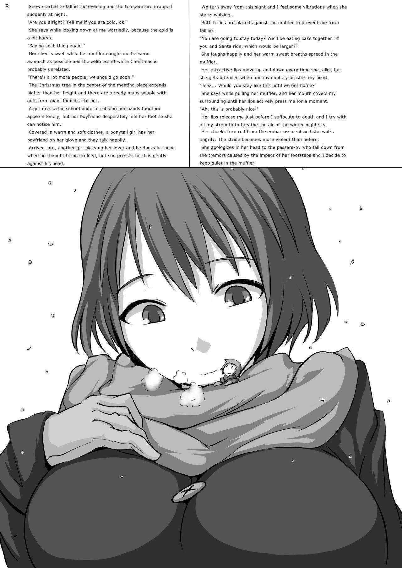 [Ochikonium (Ochiko Terada)] Kyo Onna Janee Kyodai Musume da! | Not Big Girl, It's Giantess! [English] {ydnkm} [Digital]