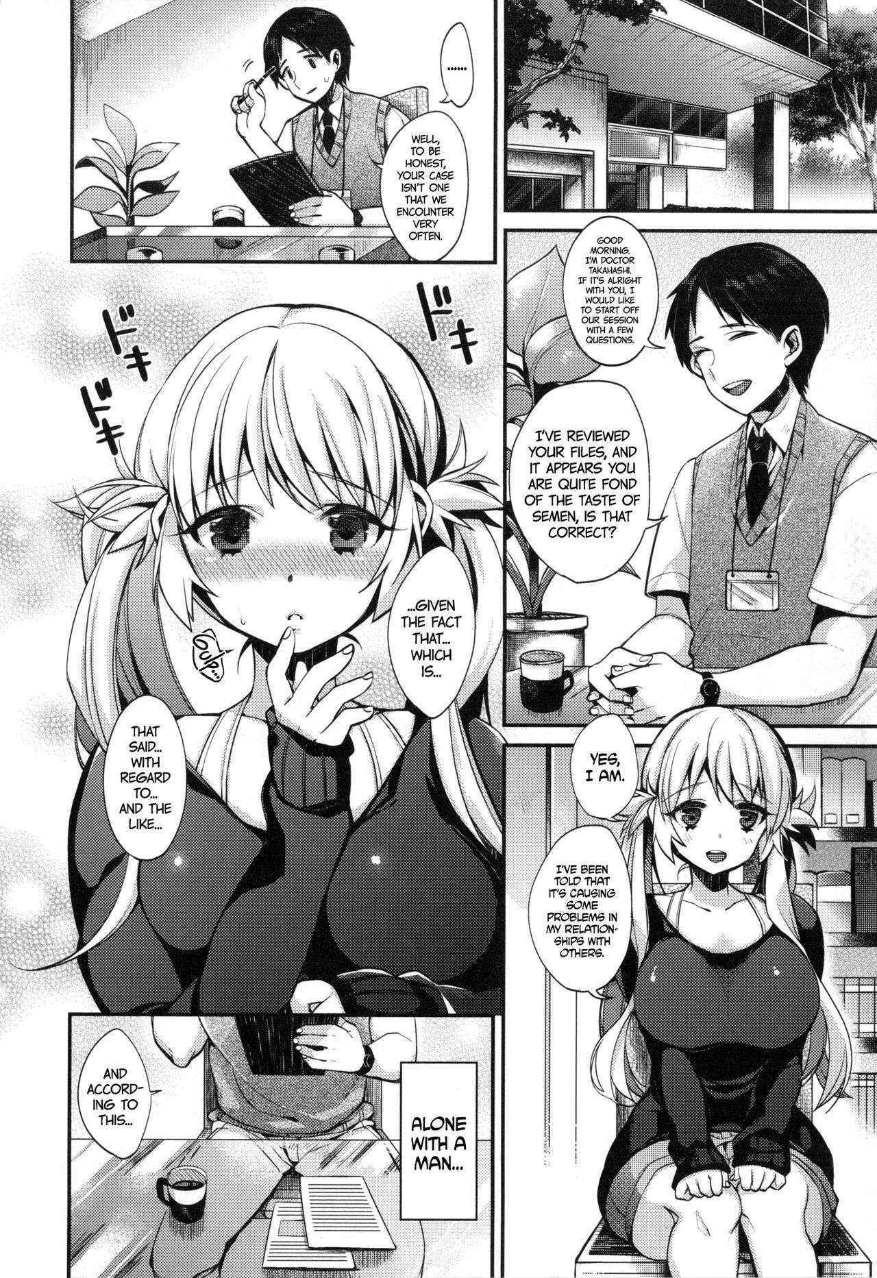 [Shindou] I ♥ XXX (Ojousama to Maid no Midarana Seikatsu) [English]