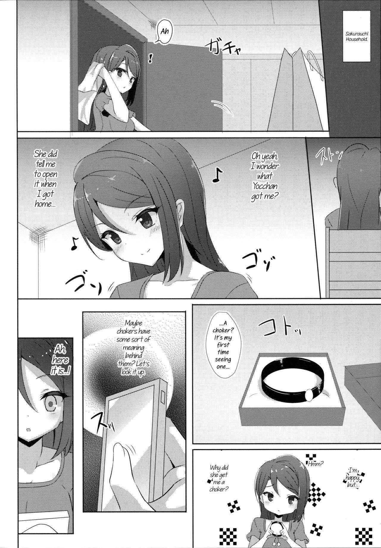 (C90) [IK.projectear (Natsumi)] Riko Complex (Love Live! Sunshine!!) [English] [Goggled Anon]