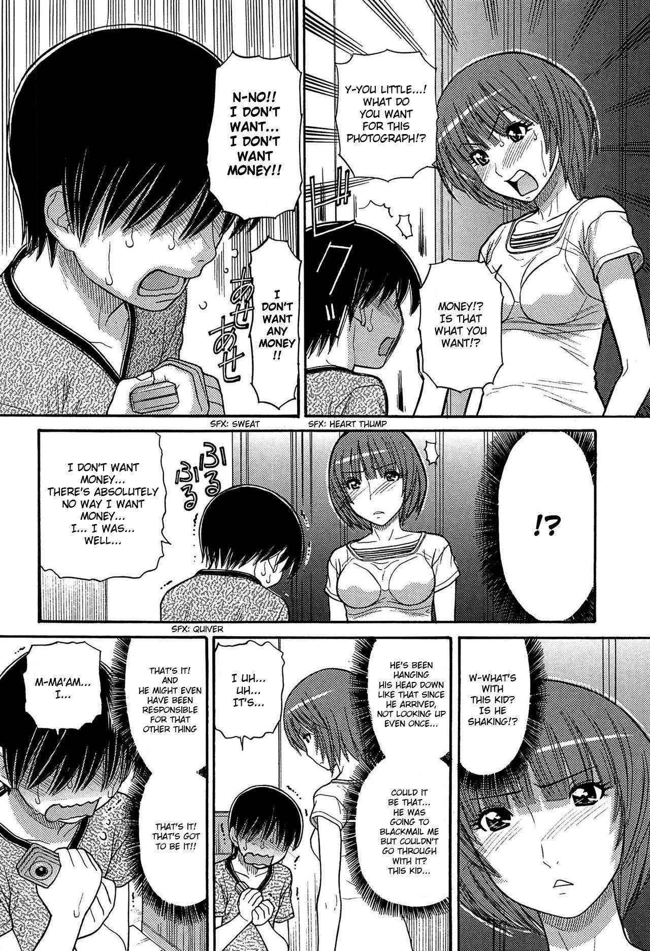 [Tanaka-Ex] Tomohiro's Mom Ch. 1-2  [English] [steph18]