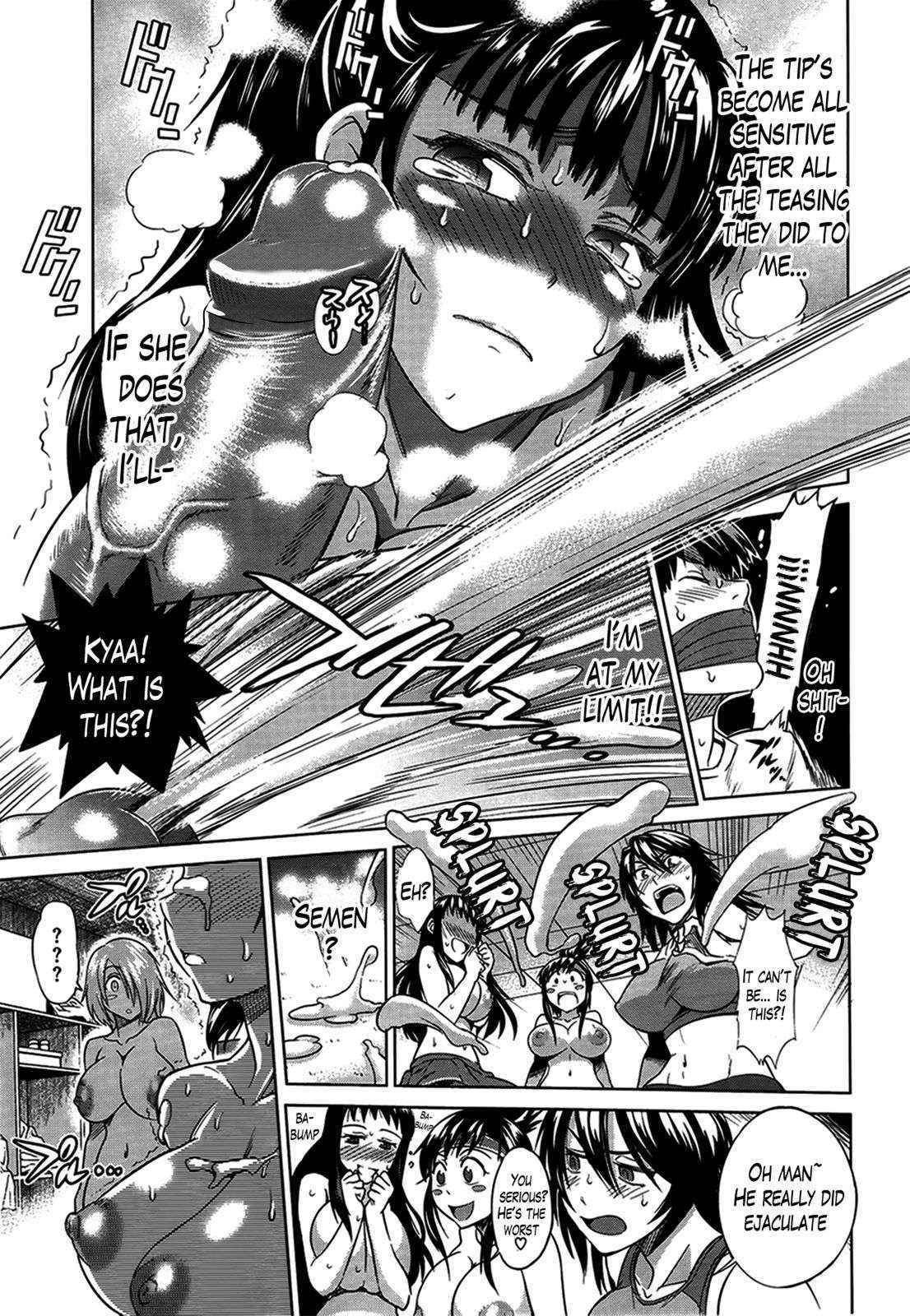 [DISTANCE] Jyoshi Luck! Girls Lacrosse Club + Bonus Chapter 8 & Booklet Melon [English] [The Lusty Lady Project][Lewd Wani Bootleggers]