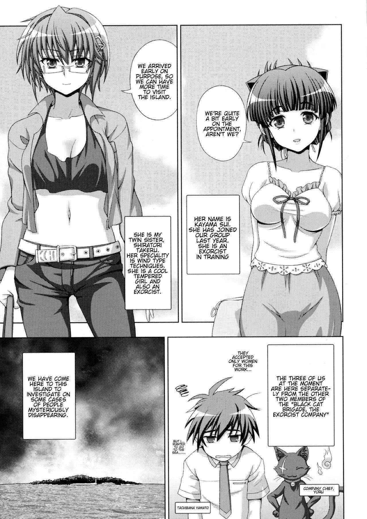 [chaccu, TinkerBell] Inyouchuu Shoku ~Ryoushokutou Taimaroku~ Harami Ochiru Shoujo-tachi Ch. 1-2 [English]