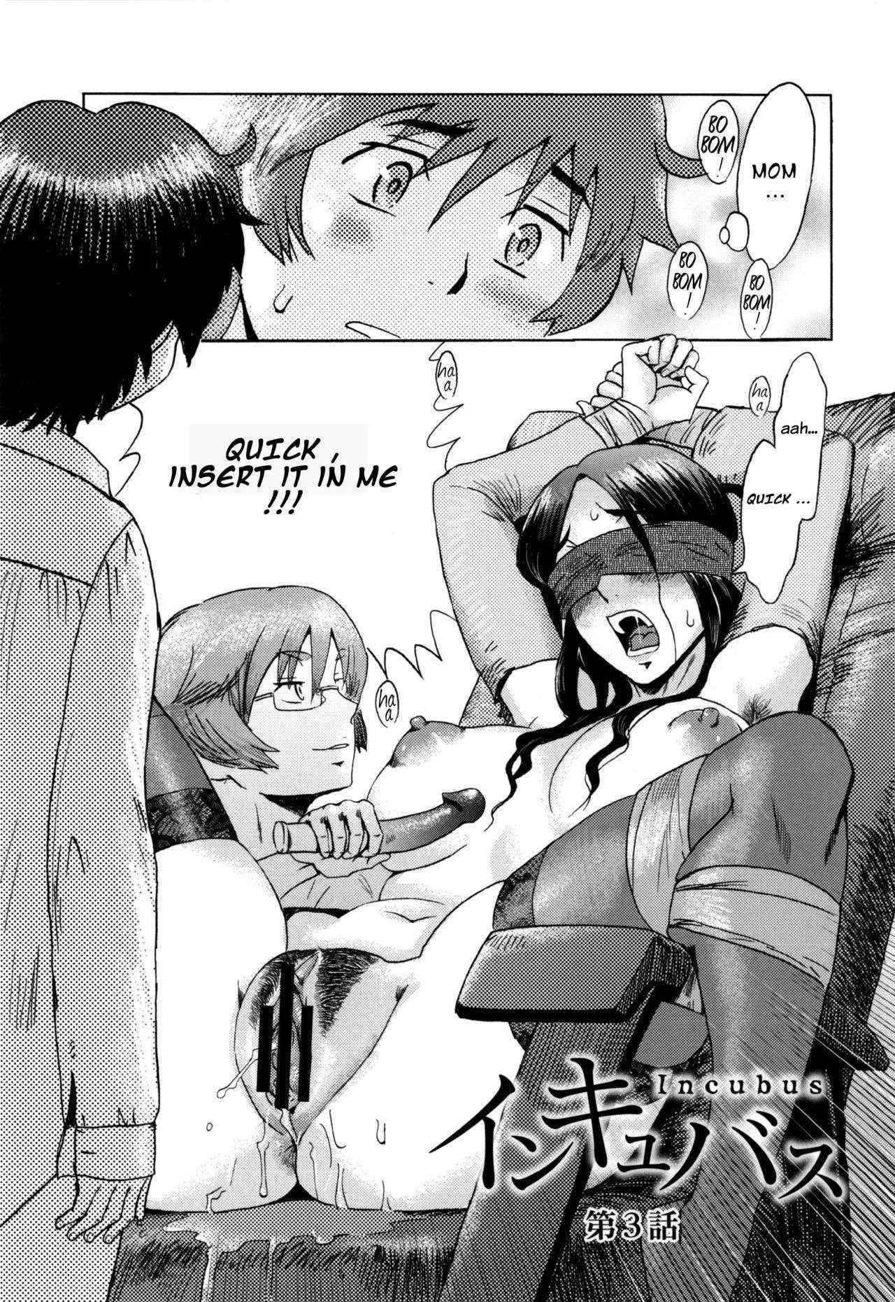 [Kuroiwa Menou] Incubus Ch. 3 [English]