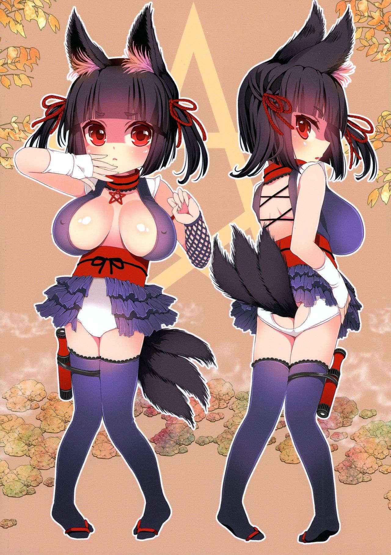 (C90) [Suzune Rai Chikashitsu (Suzune Rai)] No ja Loli-babaa Kitsune-sama Loli Kyonyuu Kuro