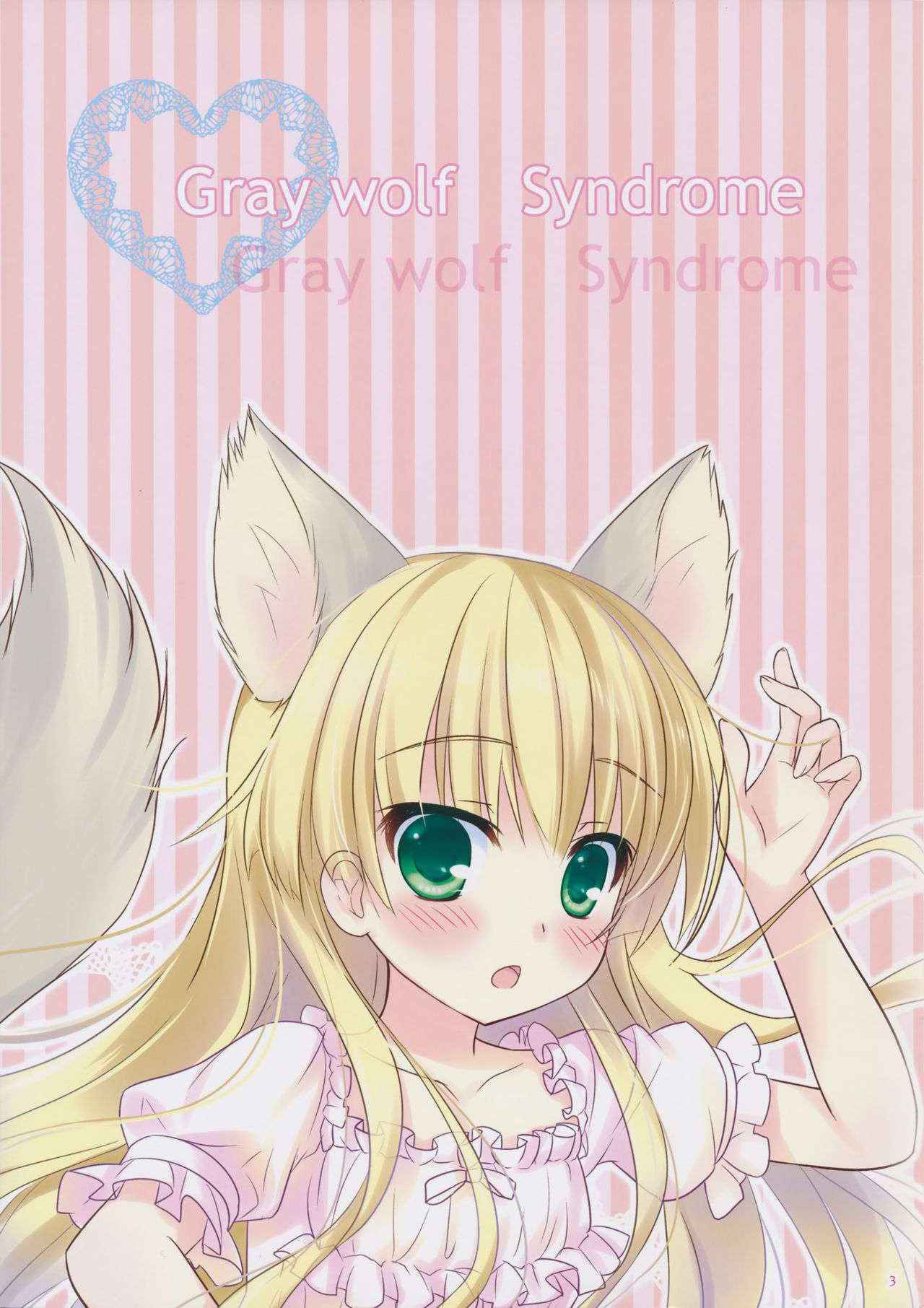 (COMIC1☆5) [Ame nochi Yuki (Ameto Yuki)] Gray wolf Syndrome (GOSICK) [English] {Hennojin}